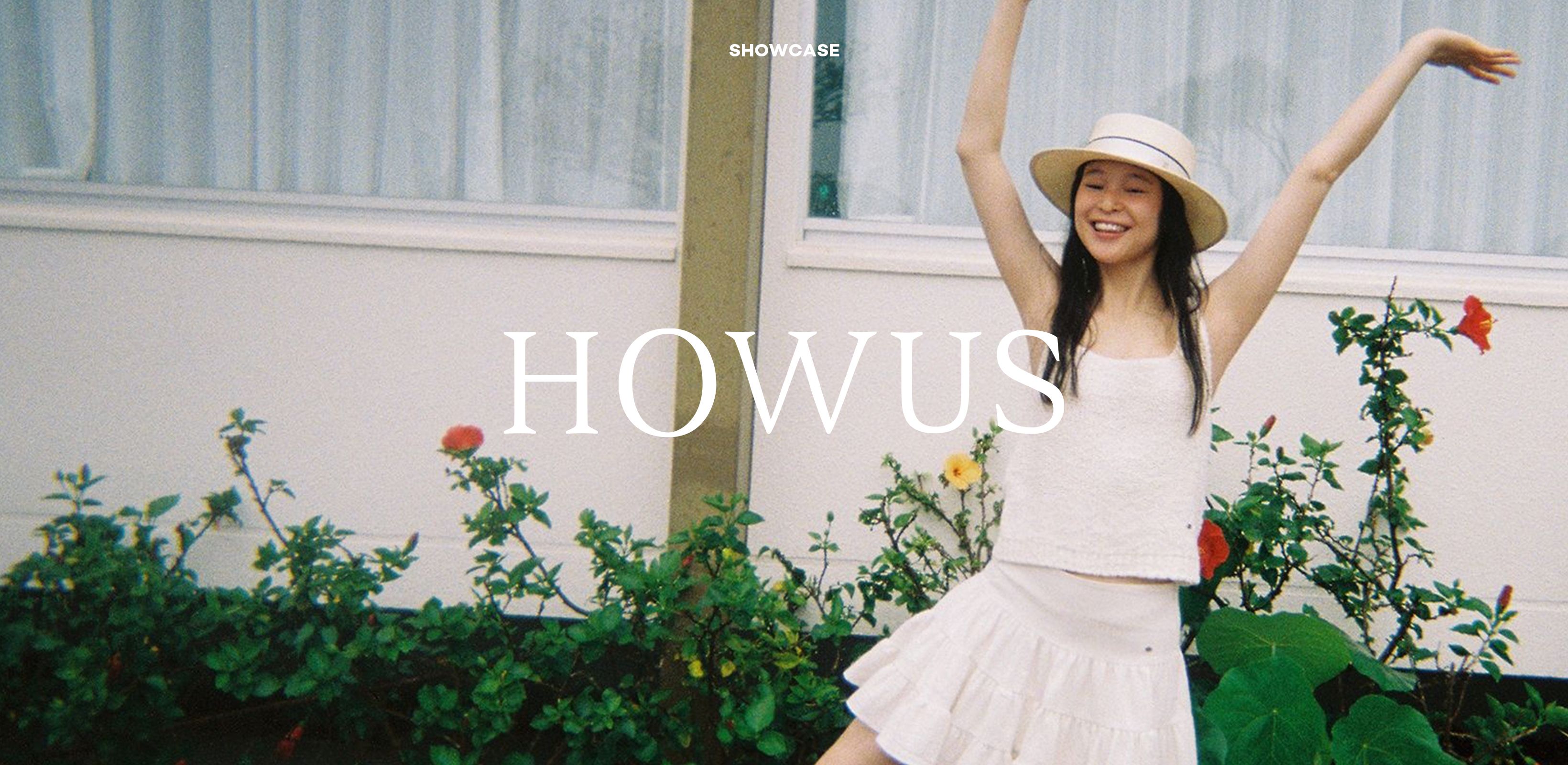 비가 그친 뒤 선명한 햇살
호와스