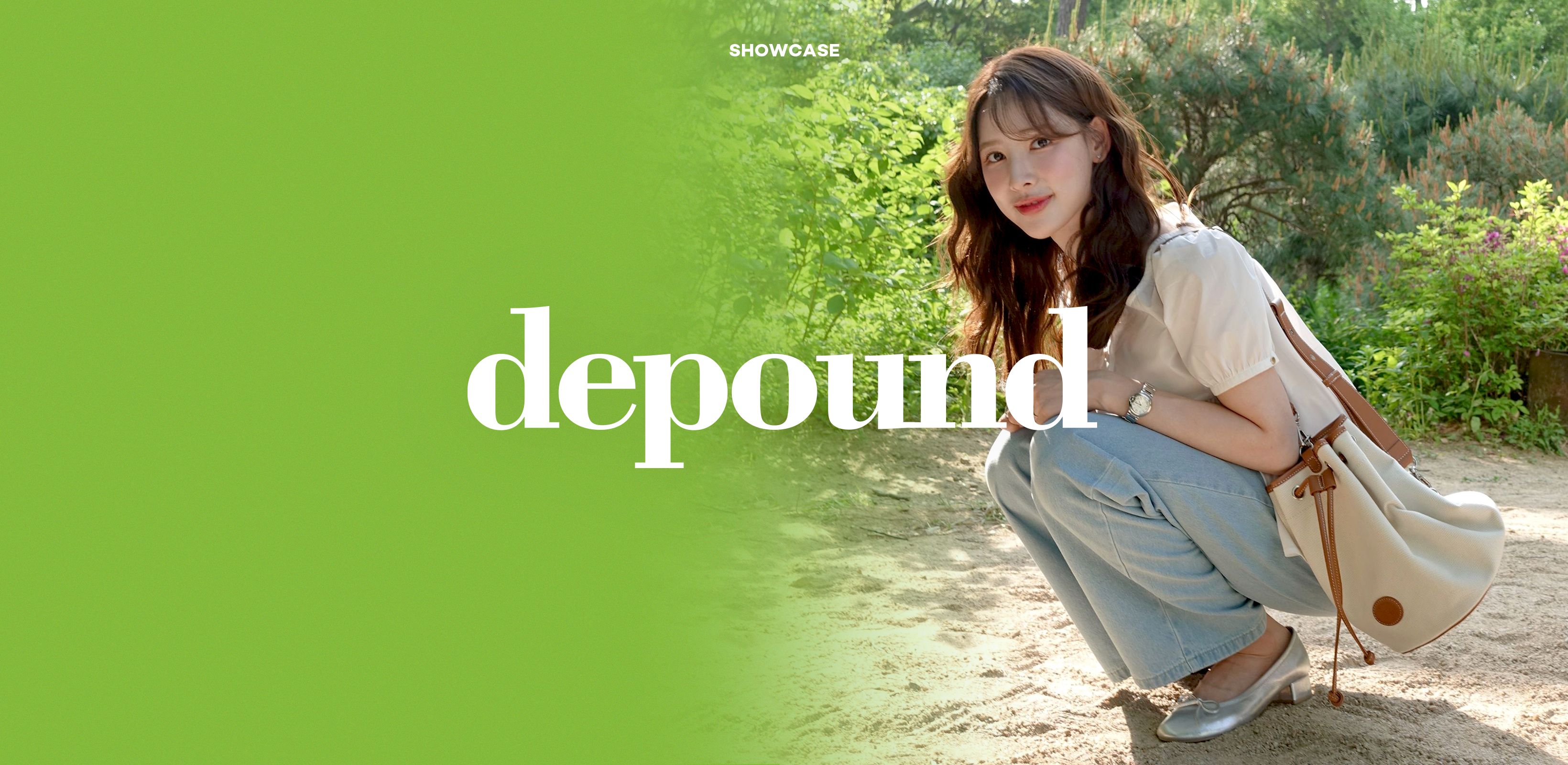 인플루언서 이나연의 여름
드파운드