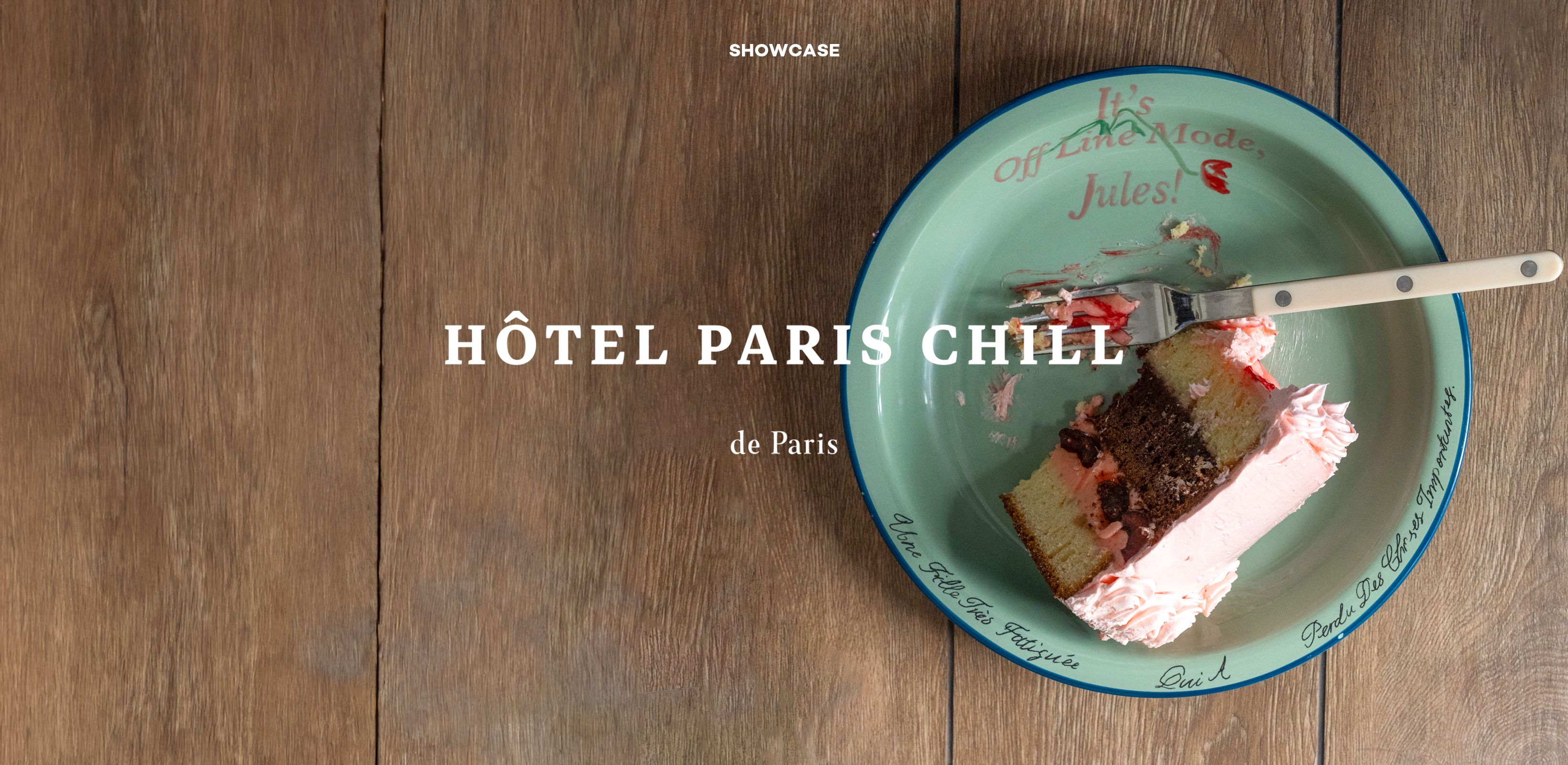 나에게 집중하는 하루 
호텔파리칠 