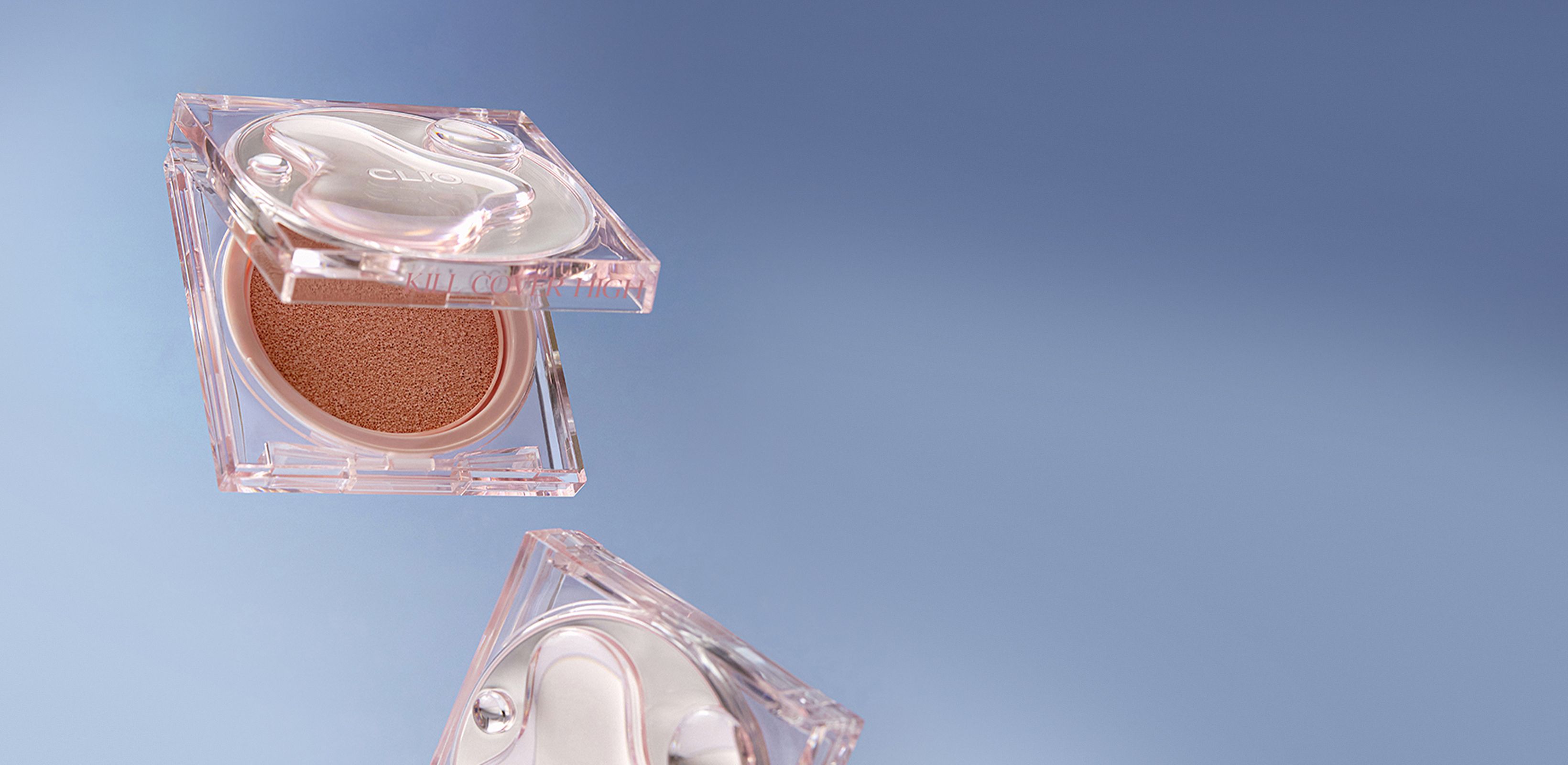 자신감 있는 메이크업의 완성
클리오