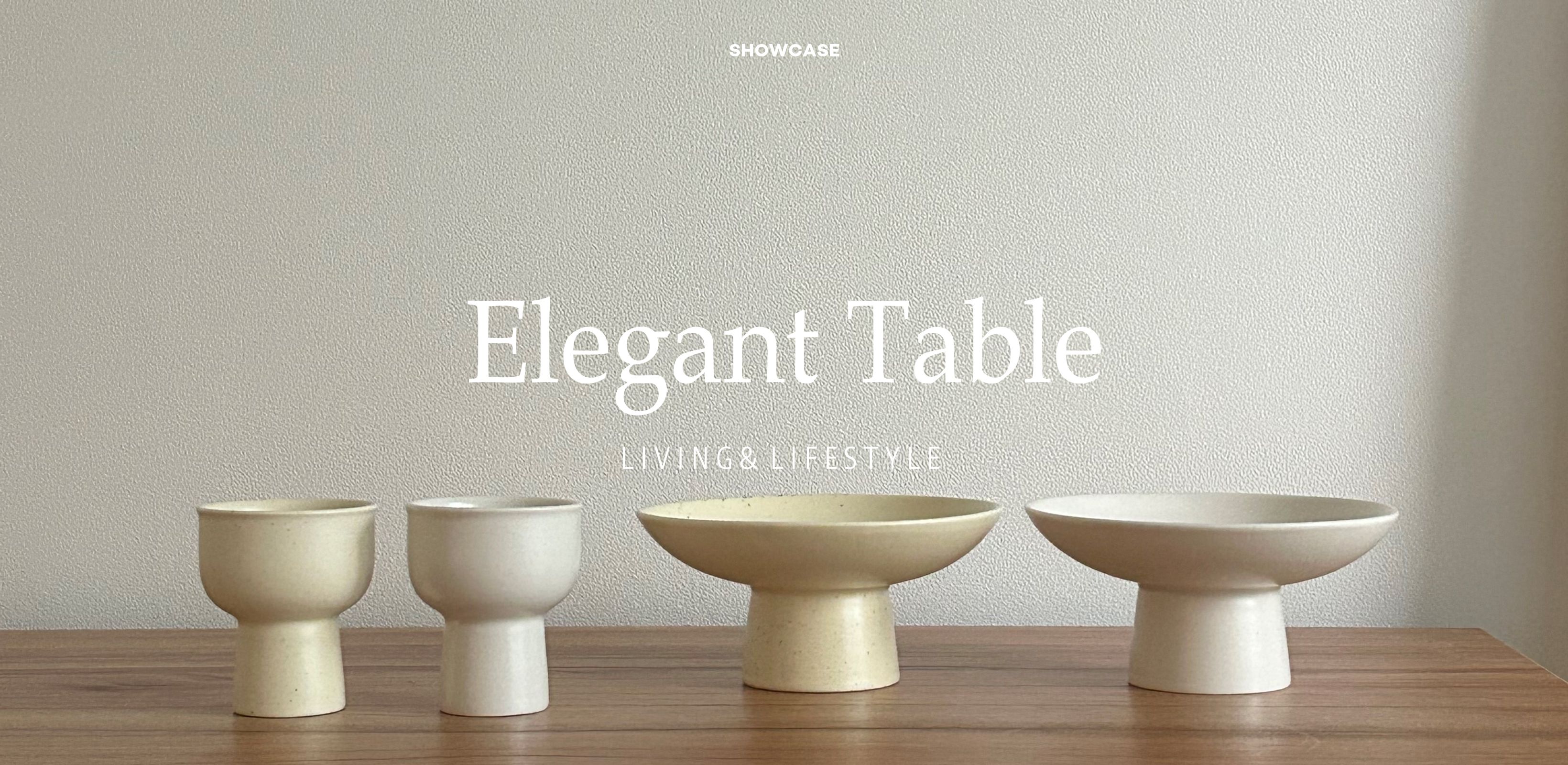 설렘이 가득한 가을
앨리건트테이블