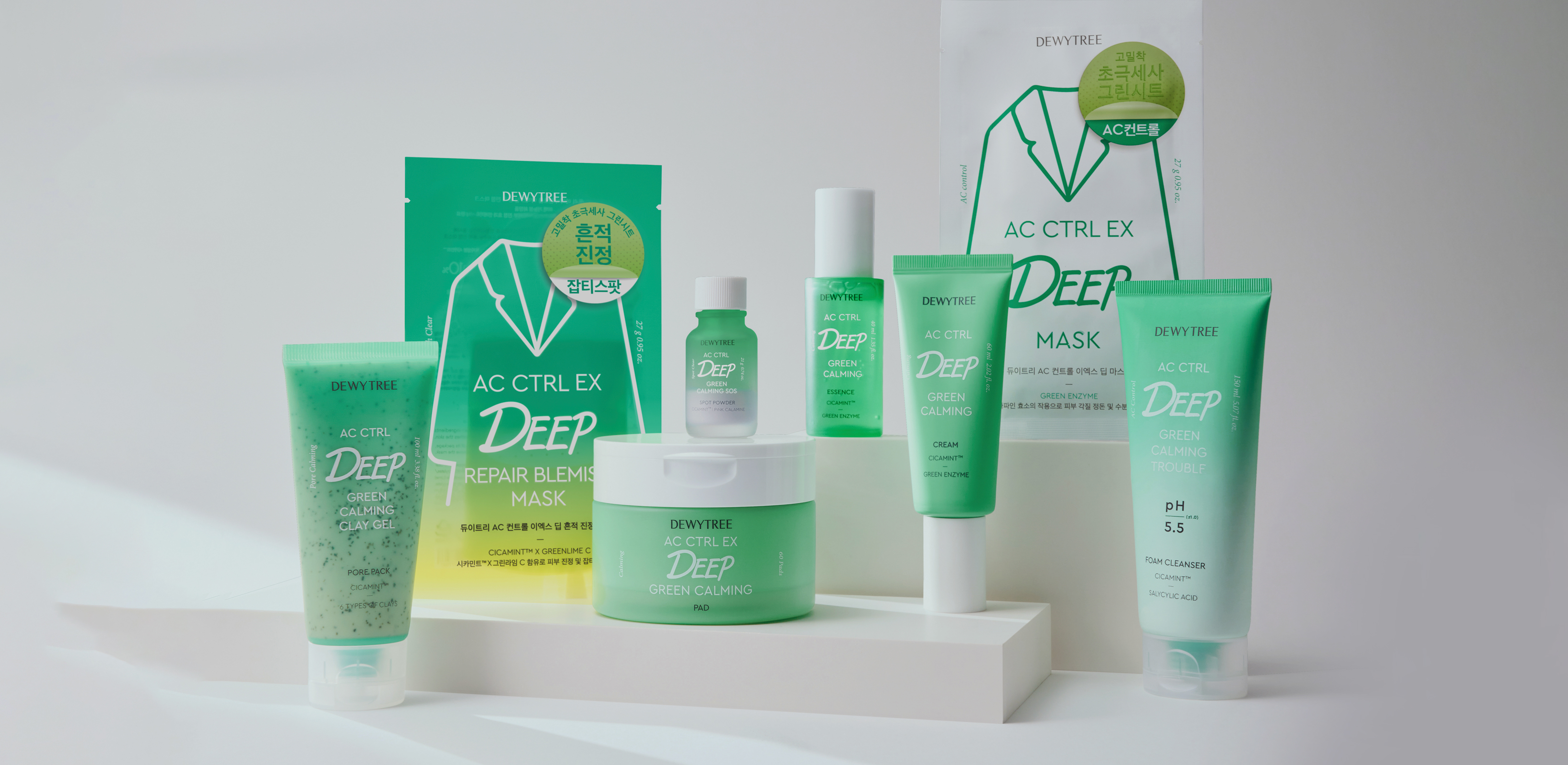 피부에 진심을 담아 
듀이트리