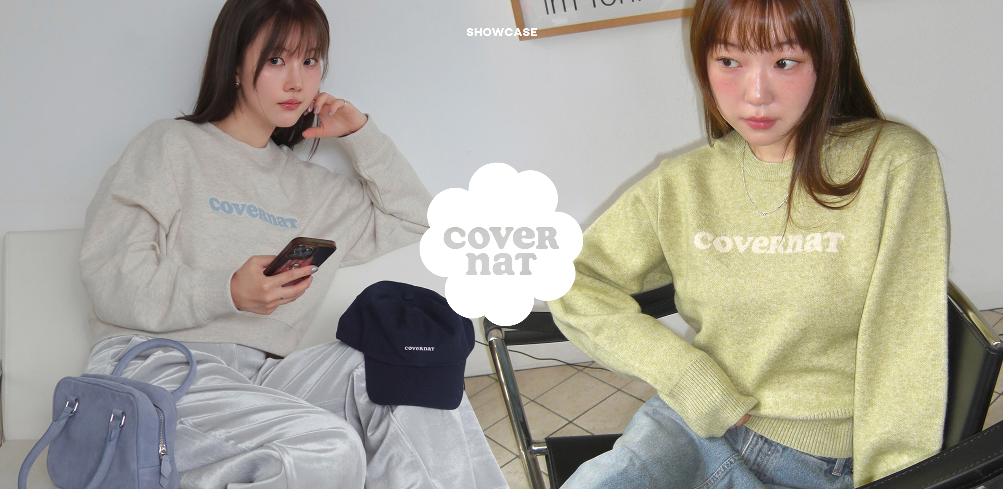 인플루언서가 선택한 컬렉션
커버낫