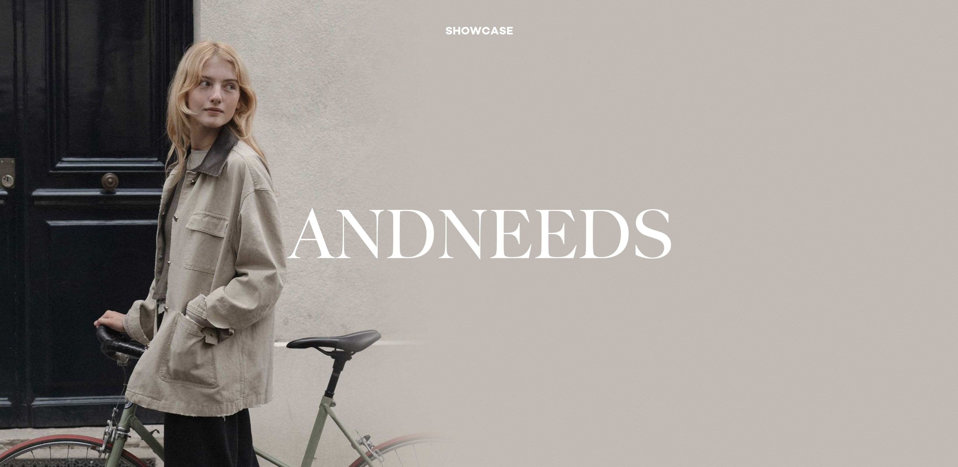 도시의 여행자
앤니즈