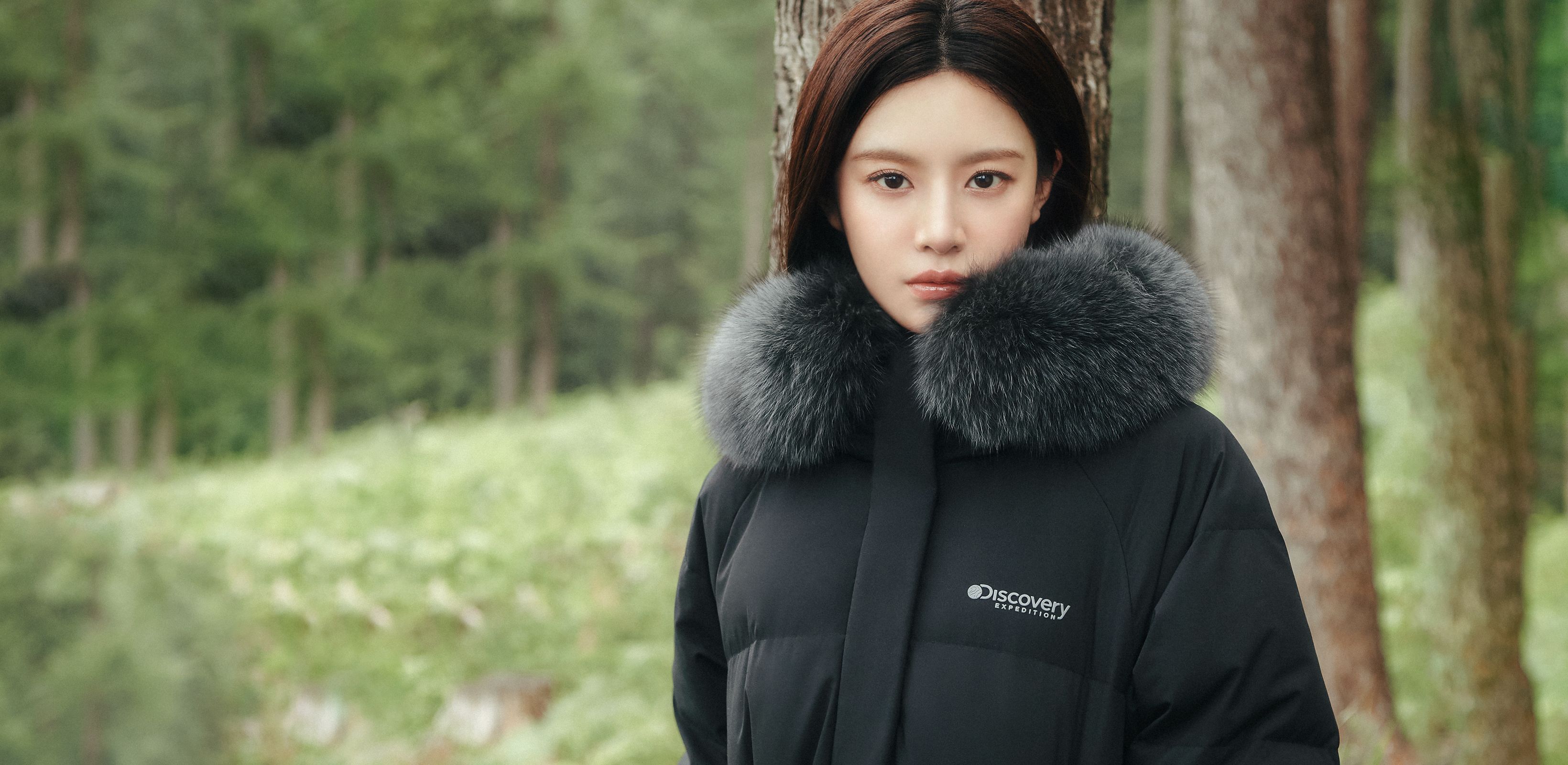 고윤정의 프리미엄 아우터
디스커버리 익스페디션