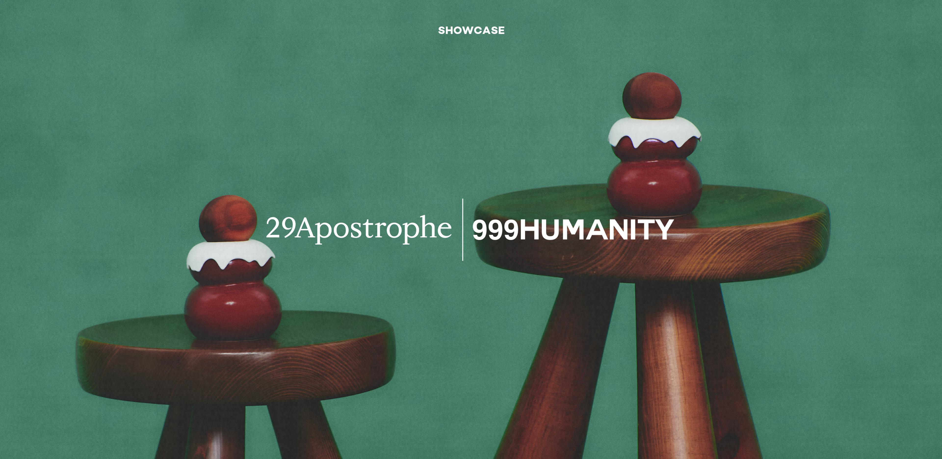 겨울, 그리고 크리스마스
29'×999휴머니티