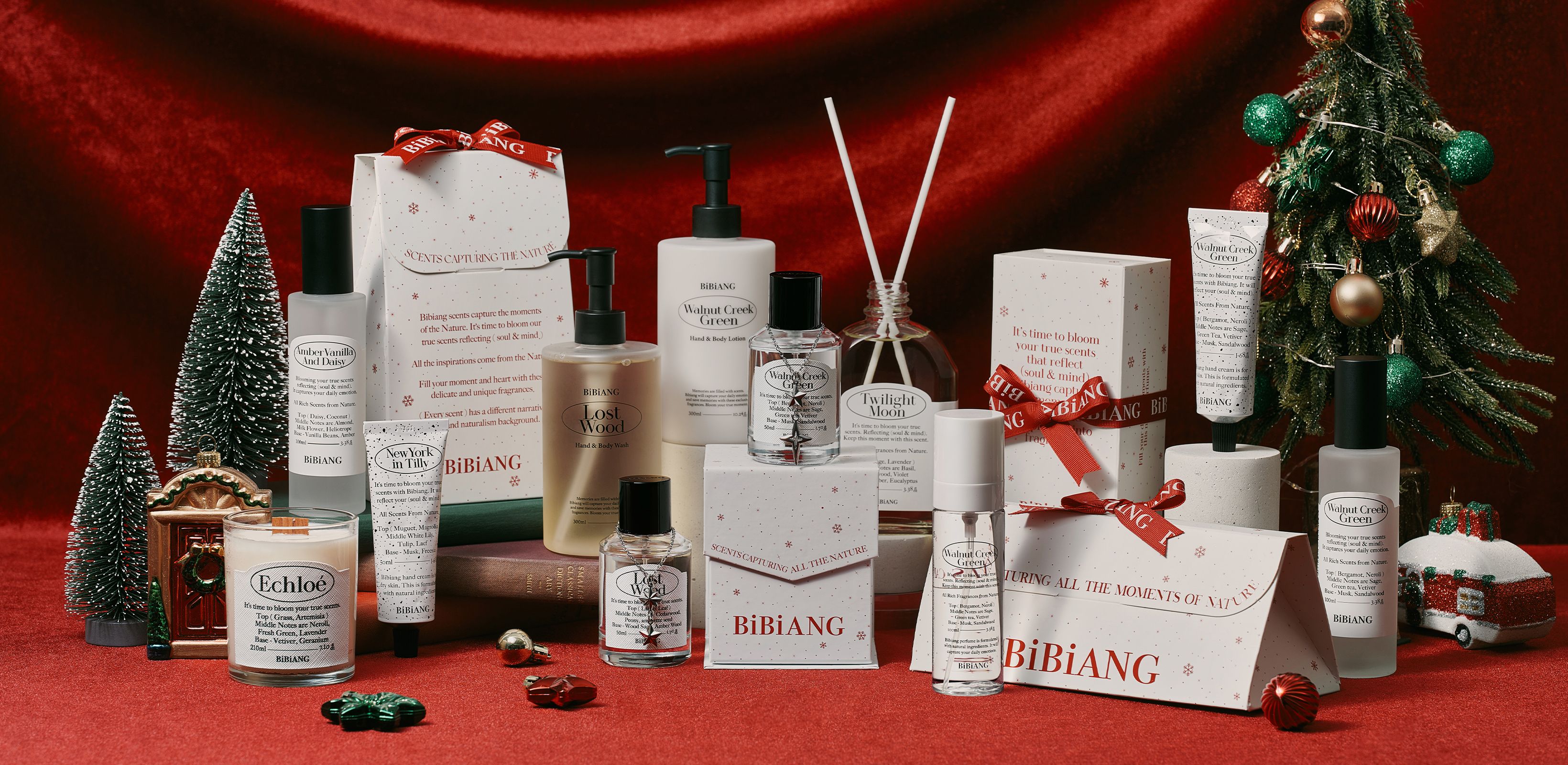 독보적인 향
비비앙