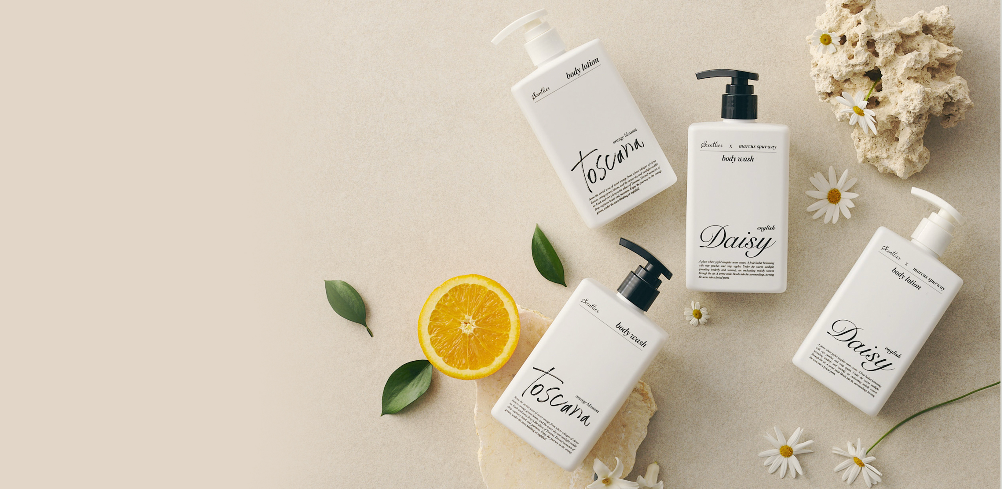 향으로 나를
돌보는 샤워 타임
센틀리에