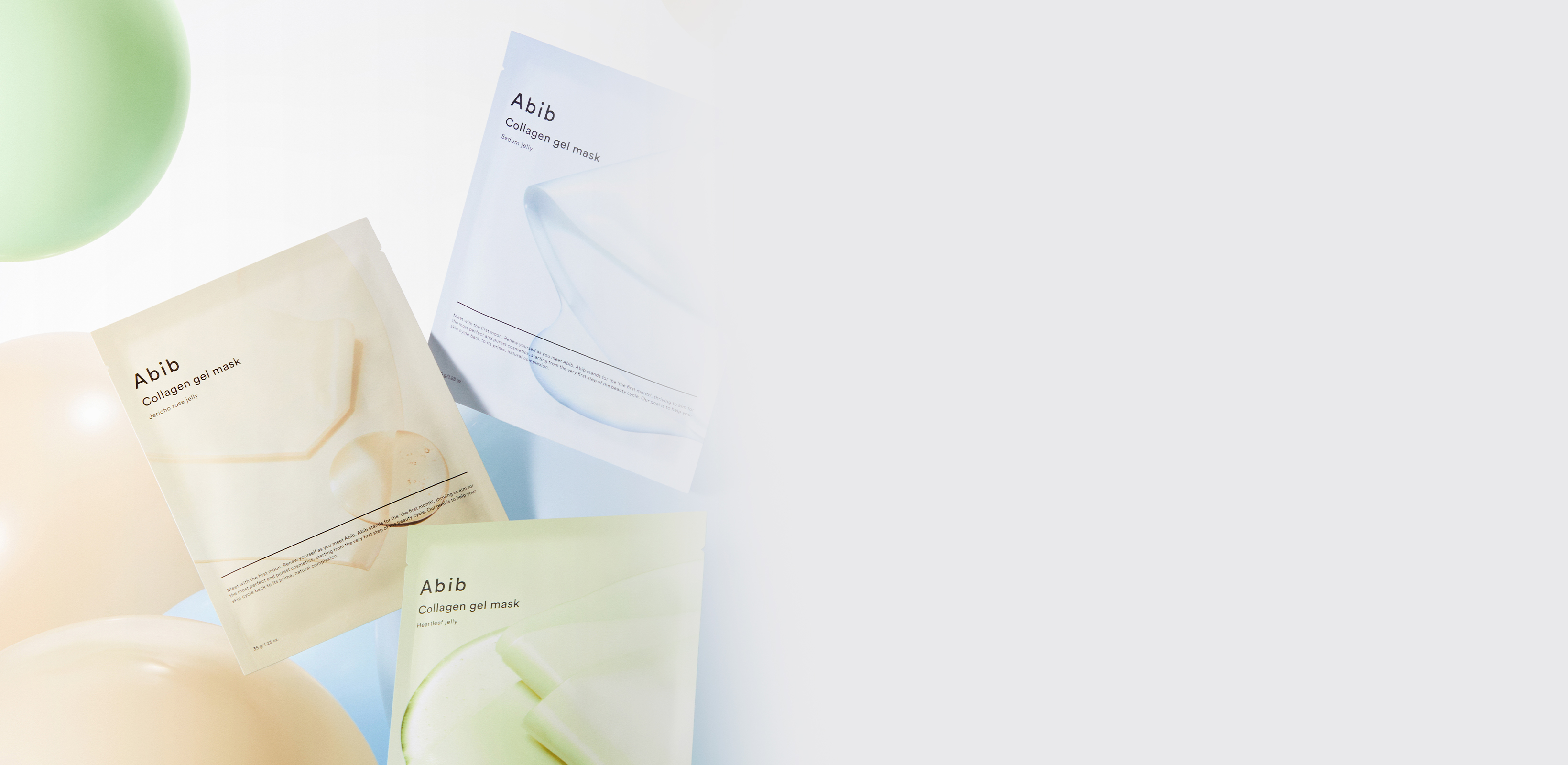 드디어 입점
아비브