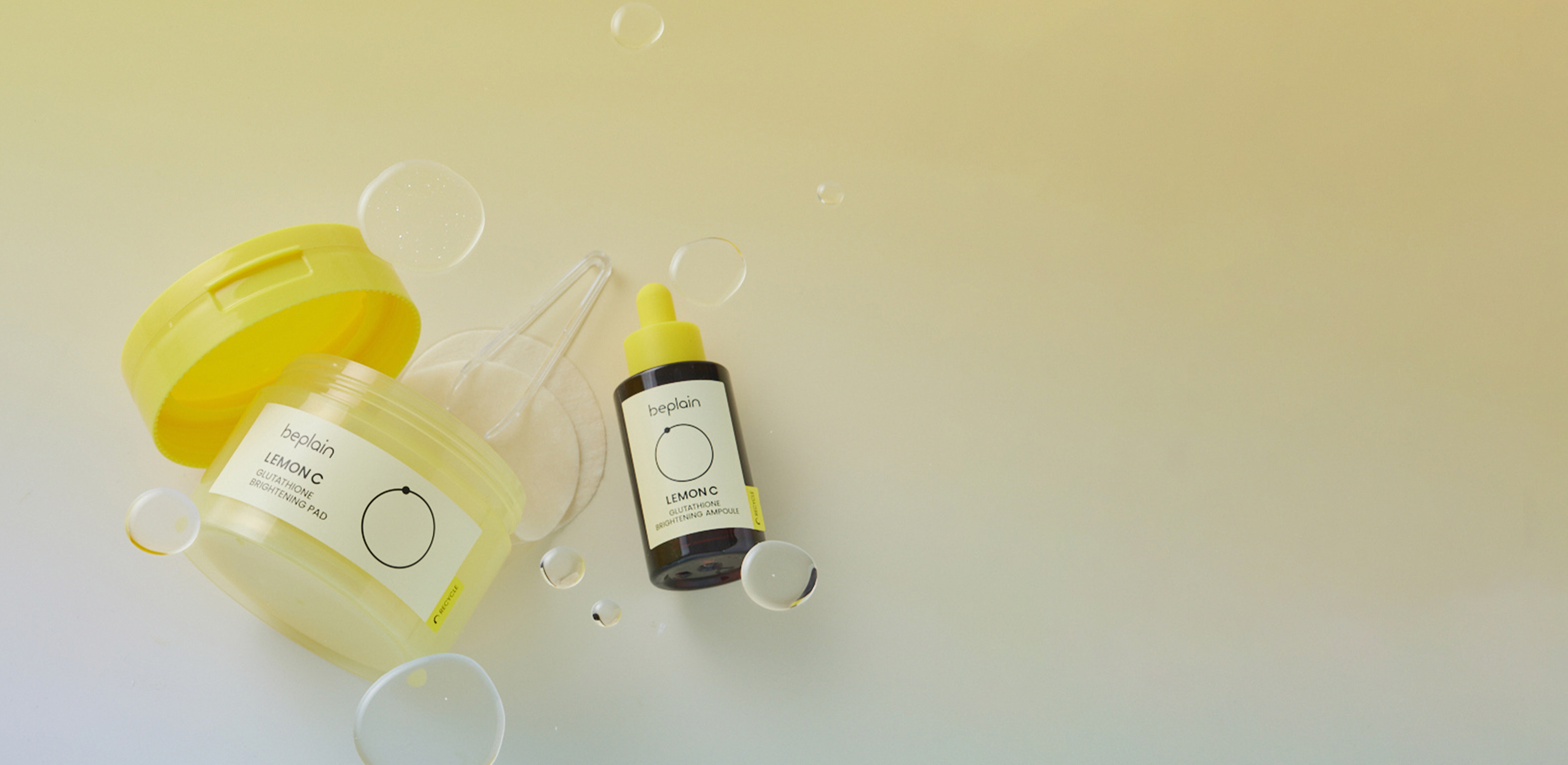 자연을 담은 케어
비플레인