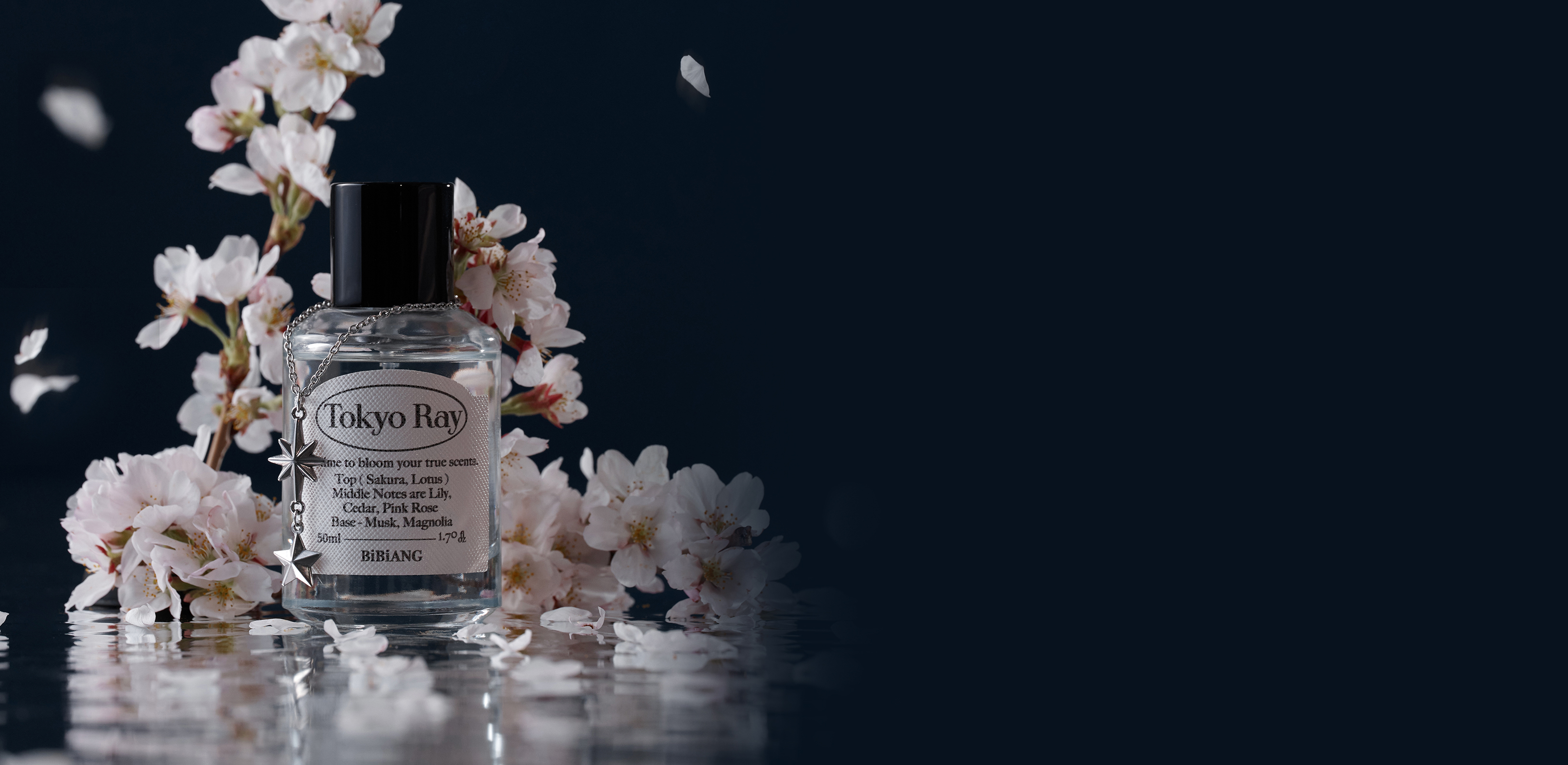 도쿄의 설레는 봄 향기
비비앙