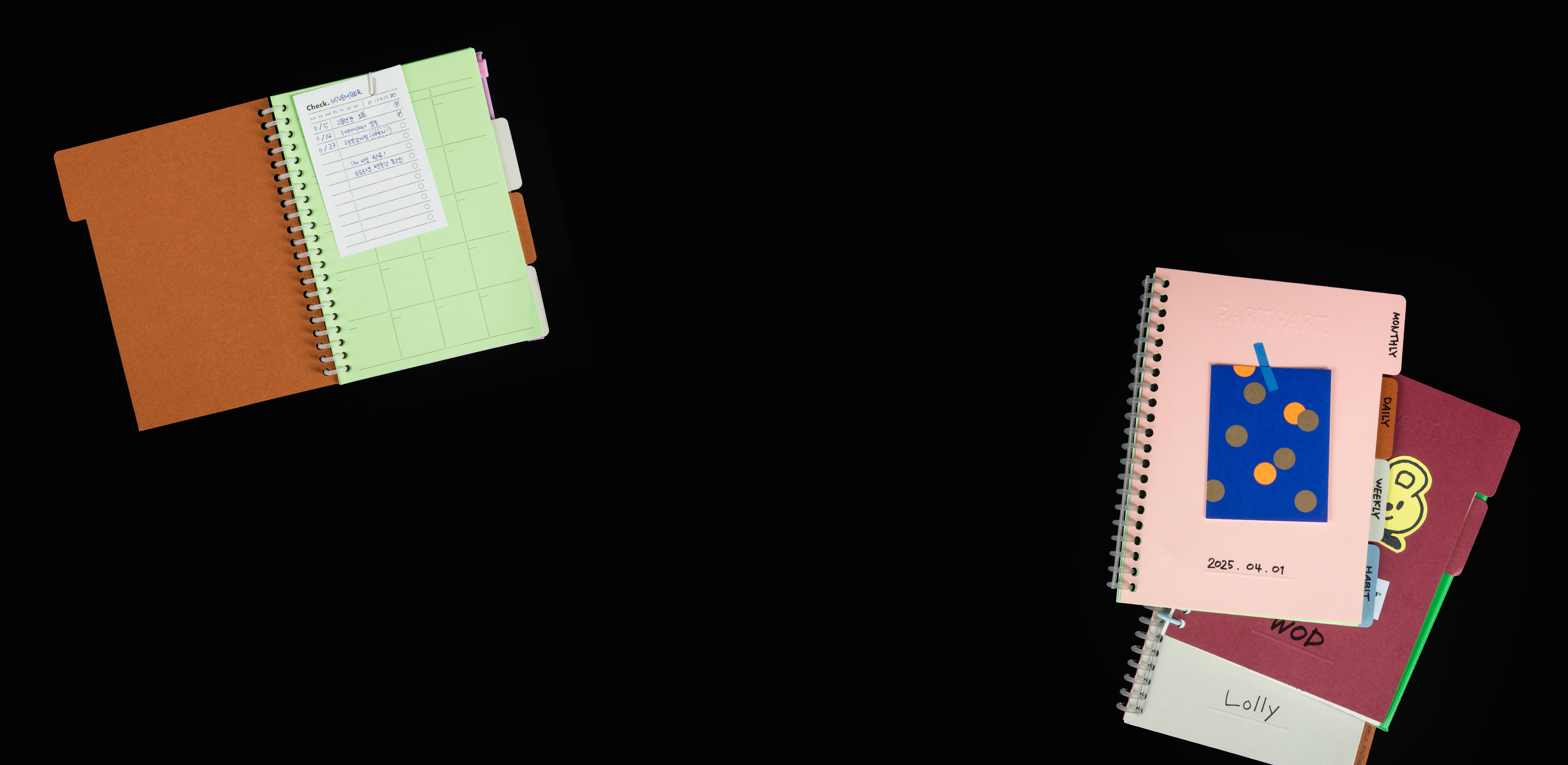 당신의 삶을 더 행복하게
오롤리데이