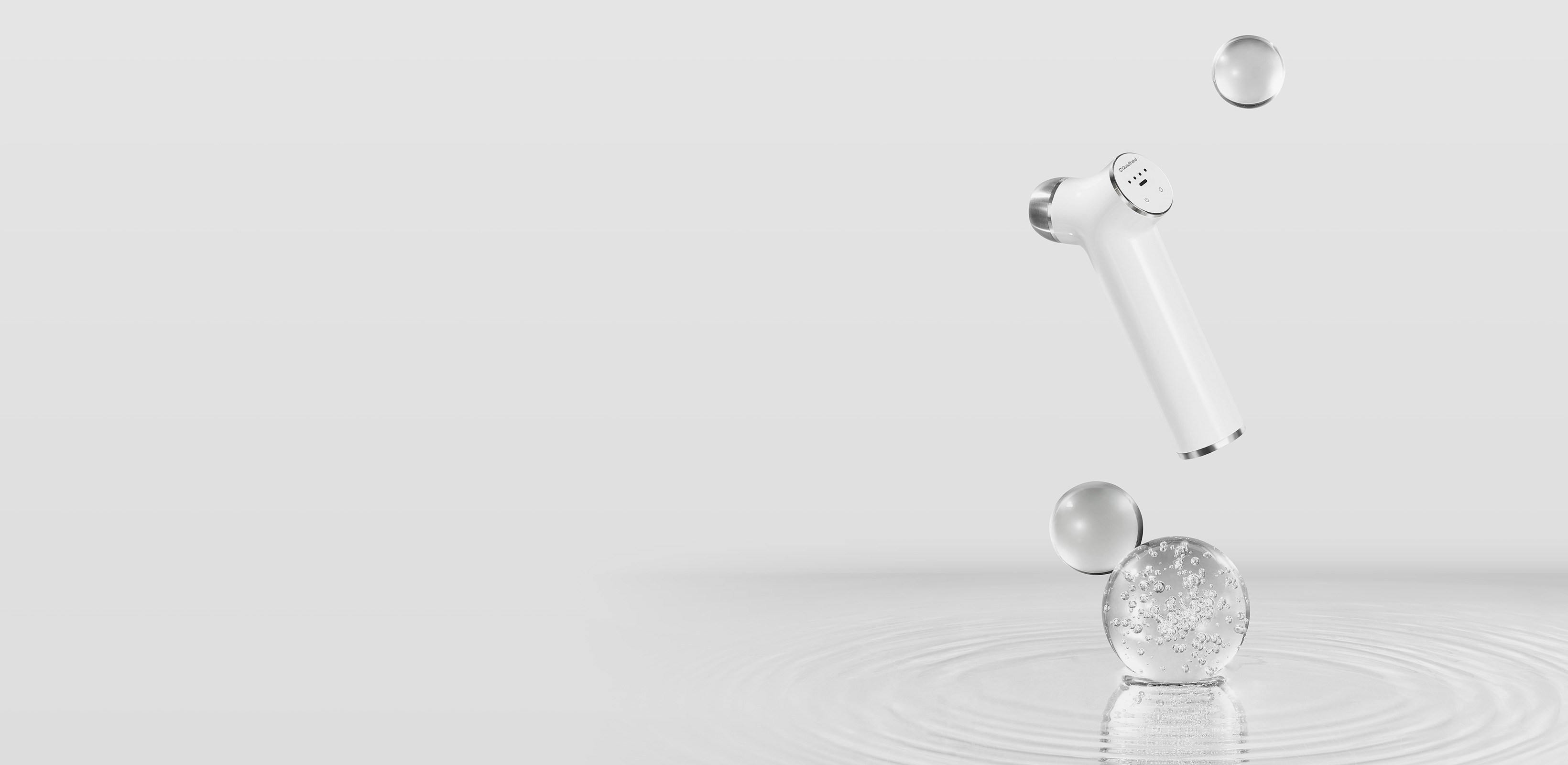 혁신적인 스킨케어 시너지
쿼드쎄라