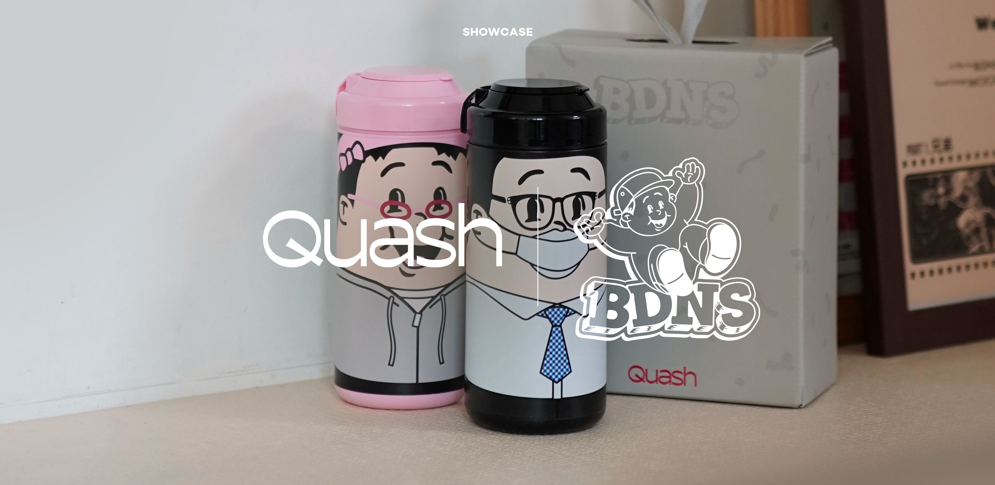 일상을 더 유쾌하게
쿼시×빠더너스