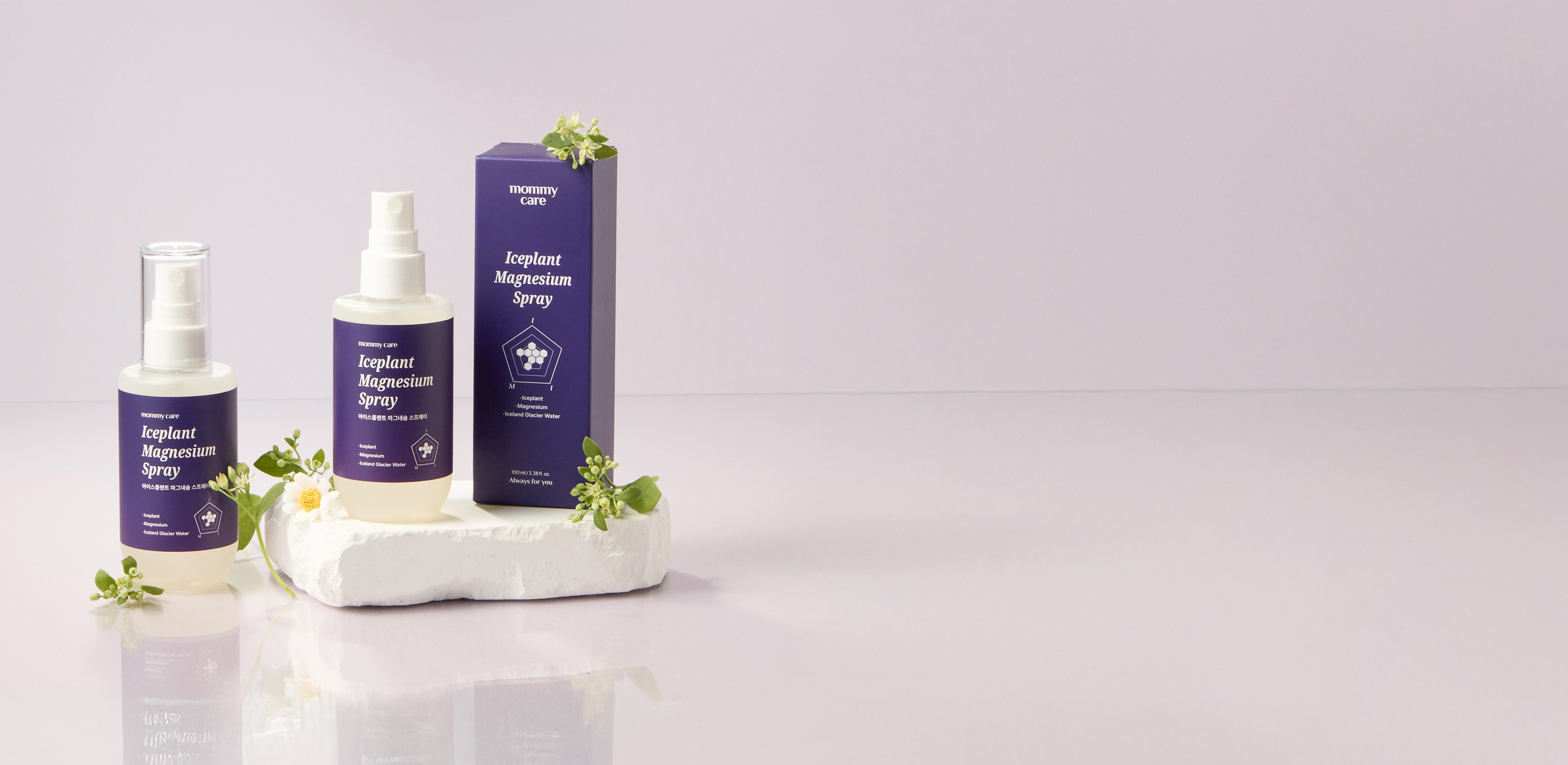 가볍게 여름을 입다
마미케어