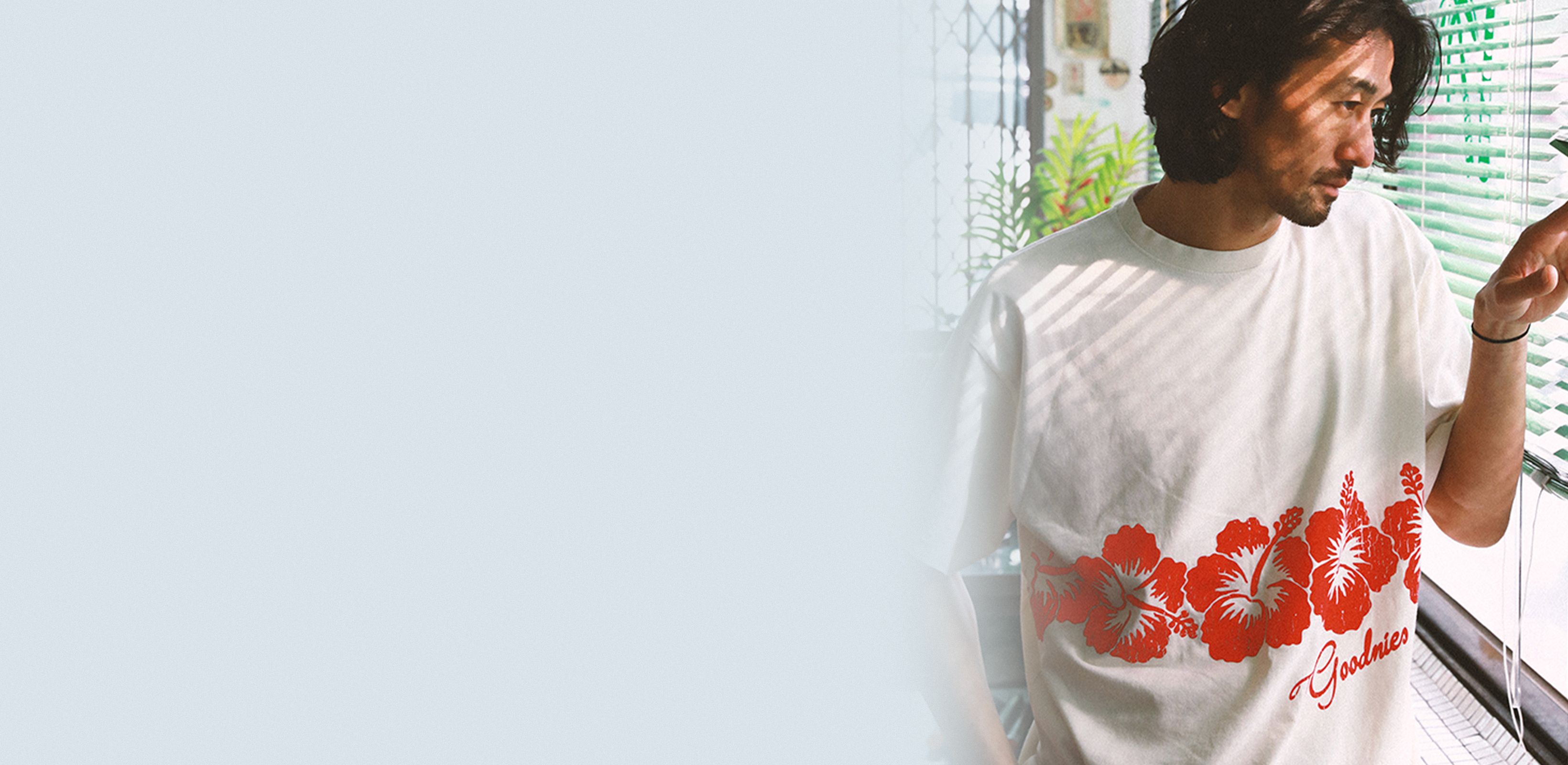 도심 속 빈티지 라이프
굿니스