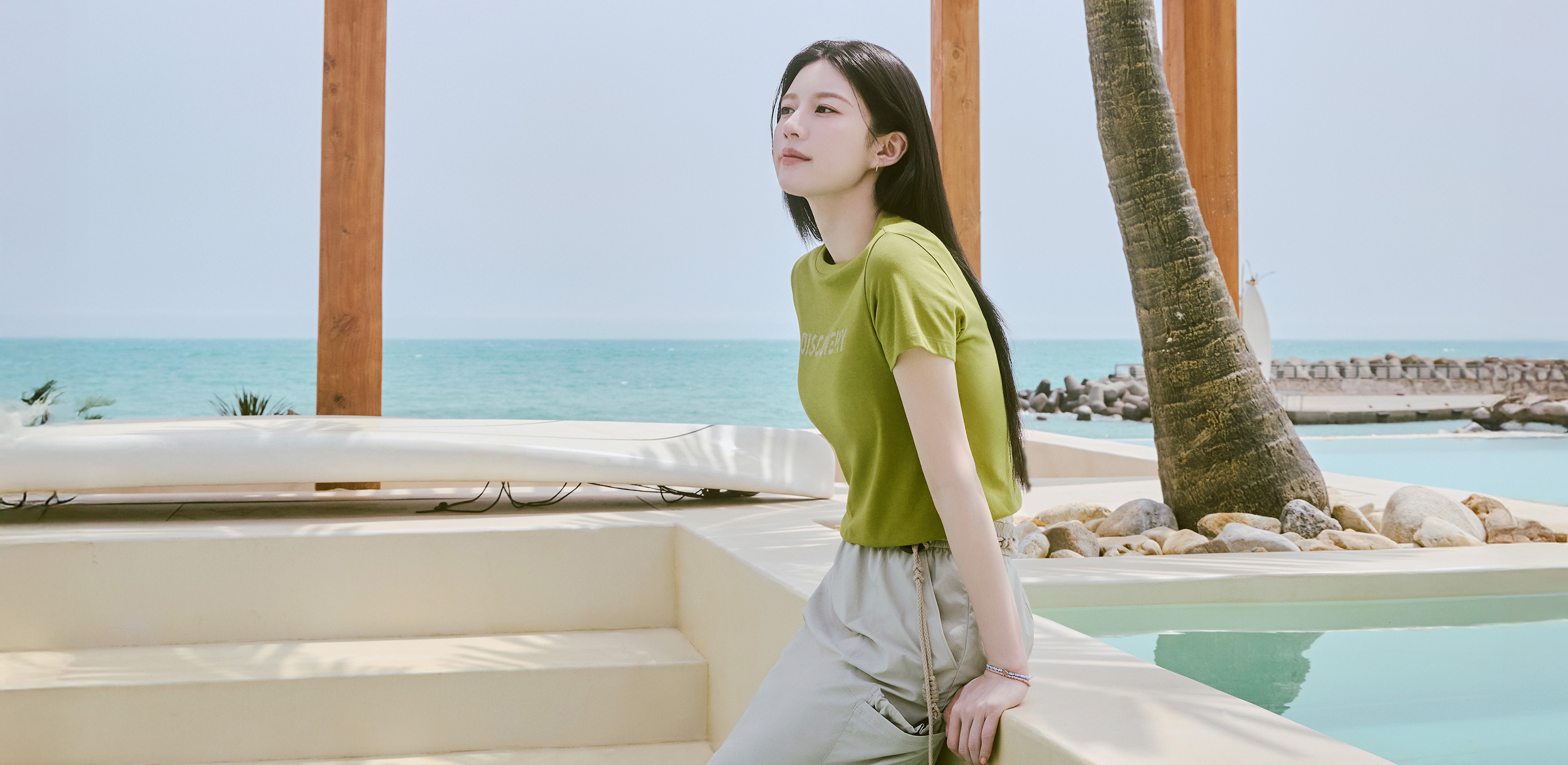 고윤정과 함께하는 여름
디스커버리