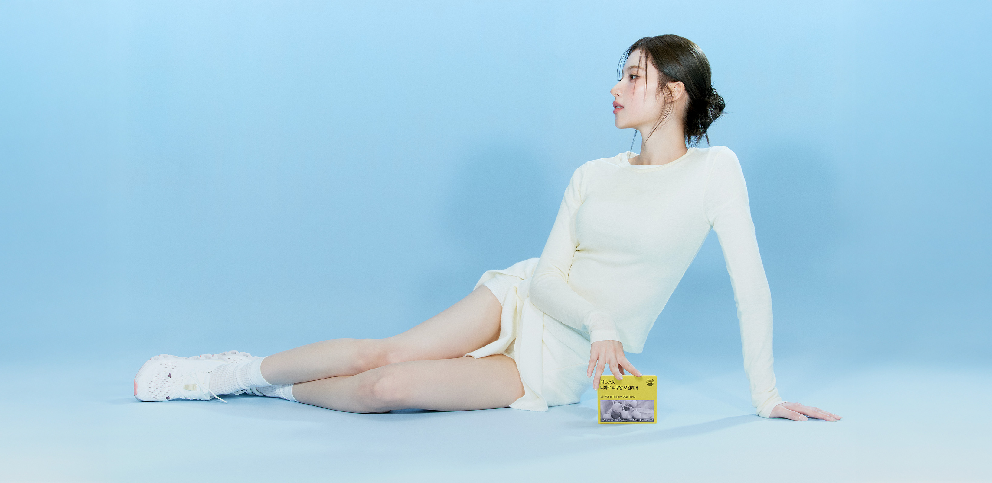 처음 만나는 오일케어
니아르 