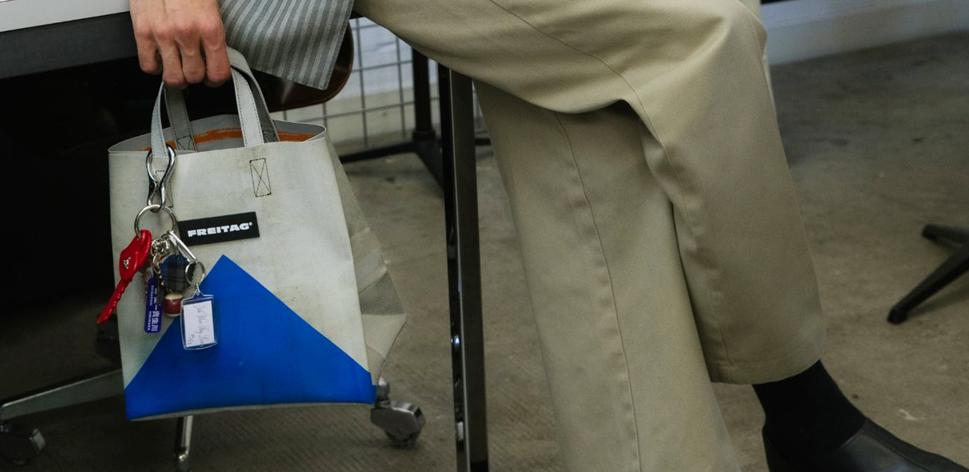 단 하나뿐인 디자인
프라이탁