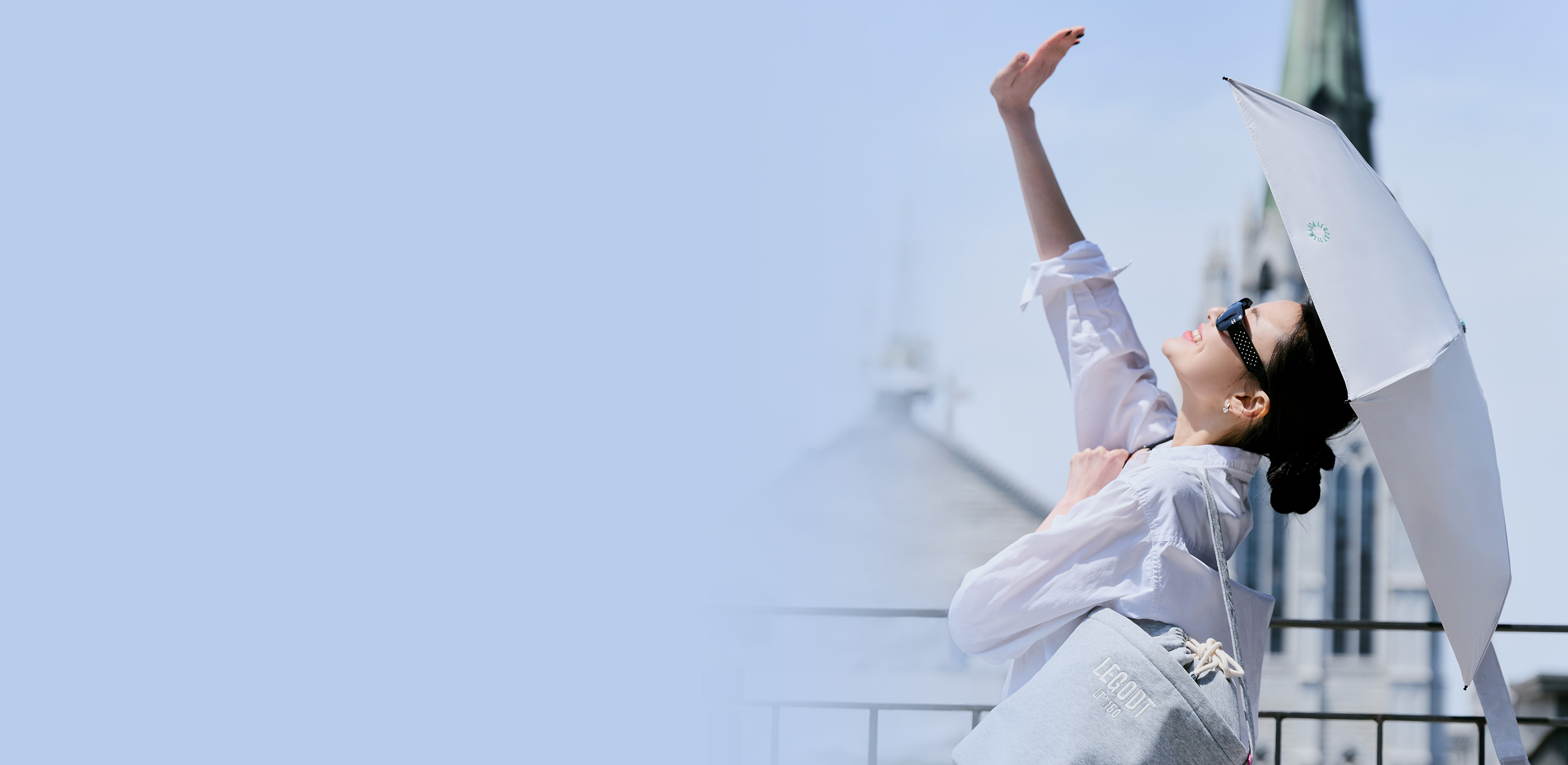 다가오는 더위를 위한 준비
레고트