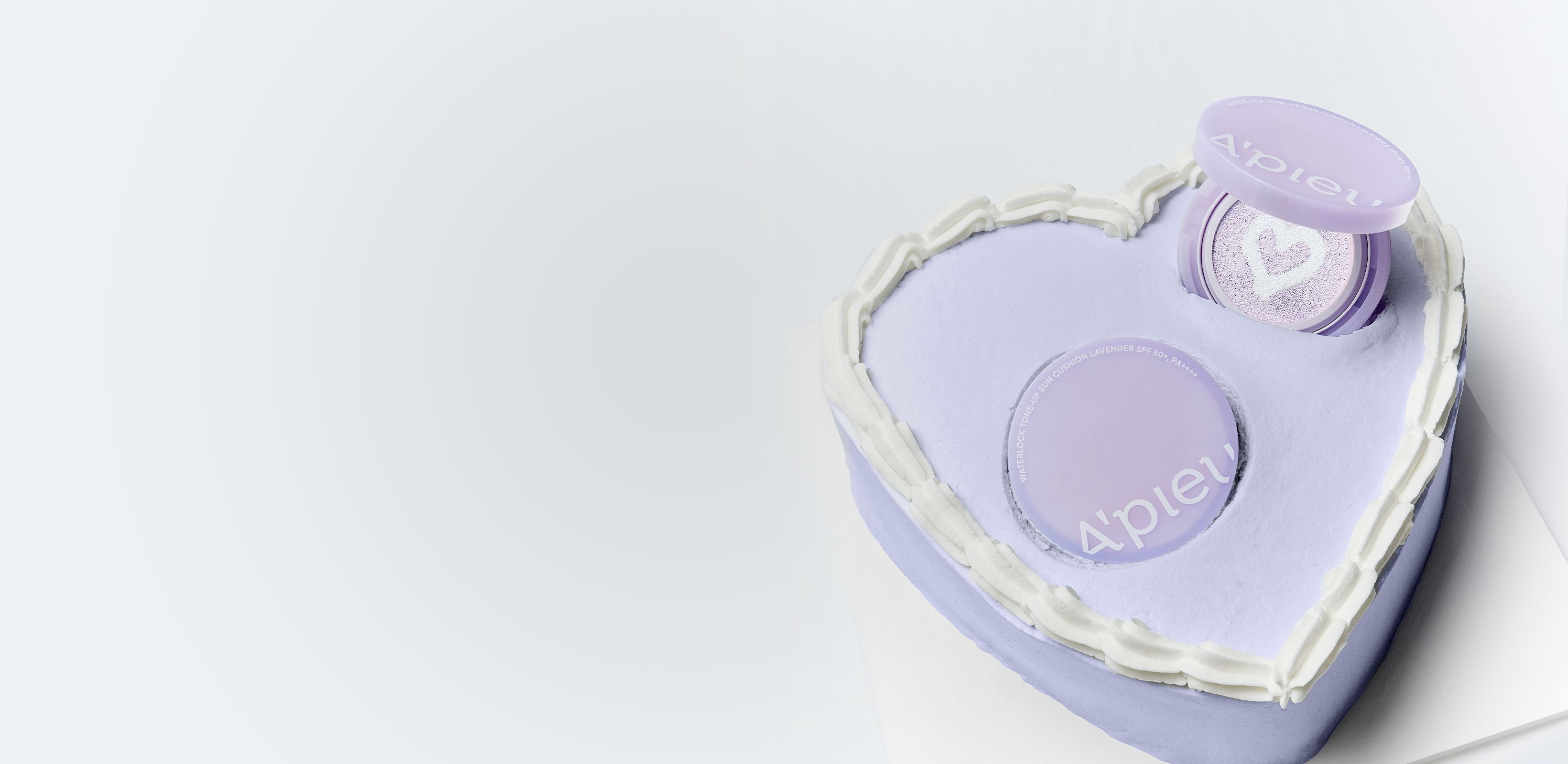 오랫동안 촉촉하게
어퓨 