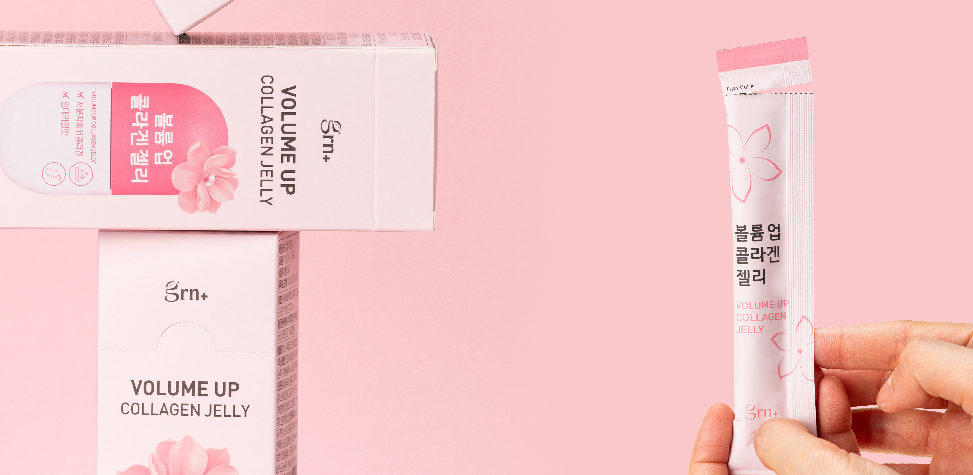 나를 위한 건강한 습관
지알엔