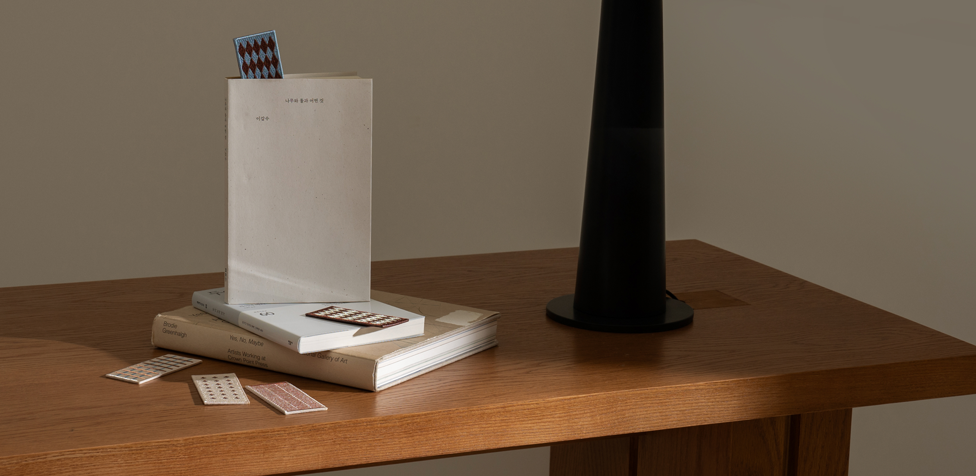 책장 속 취향 한 갈피
리튼