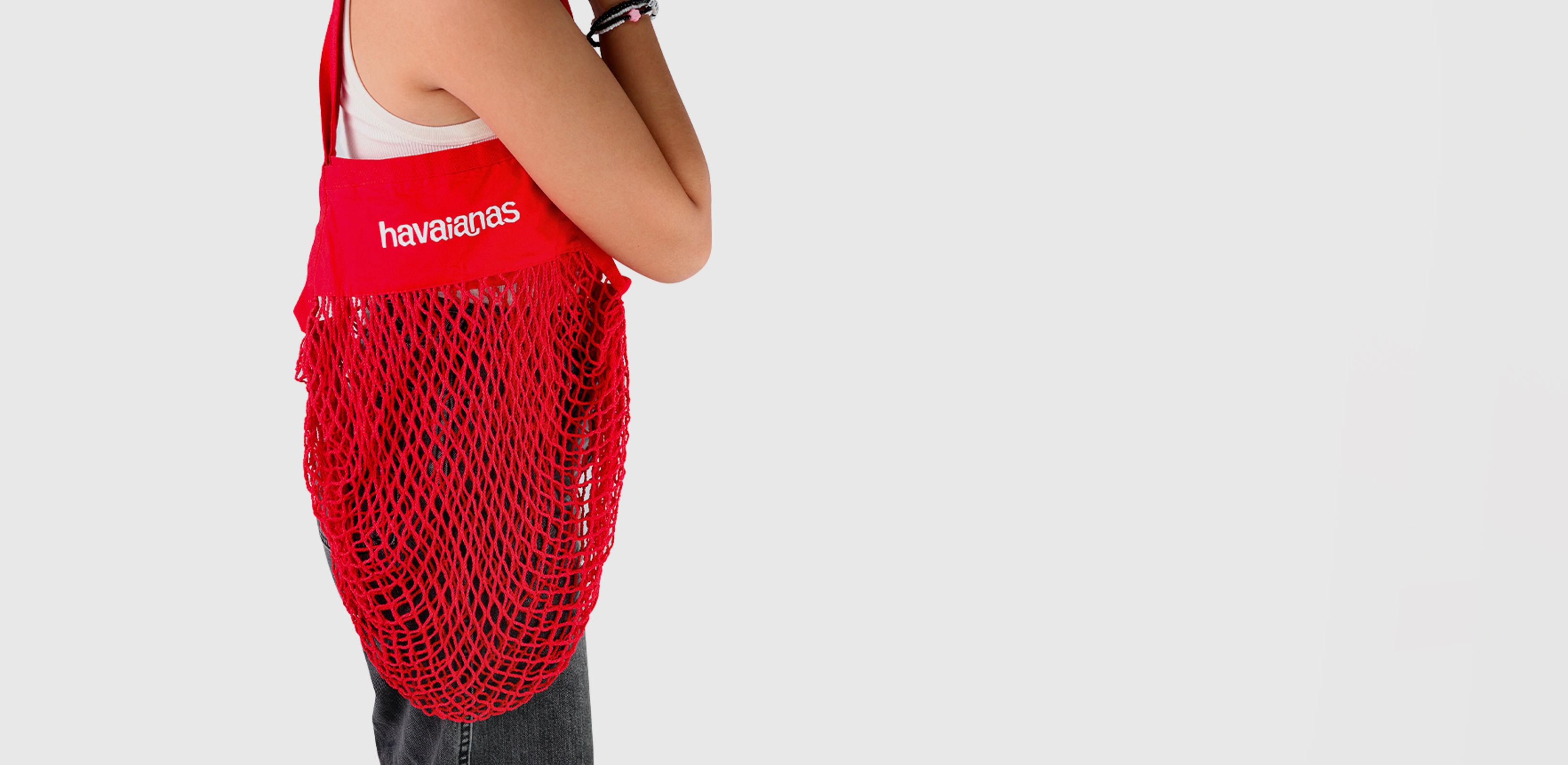 여름의 강렬함
하바이아나스