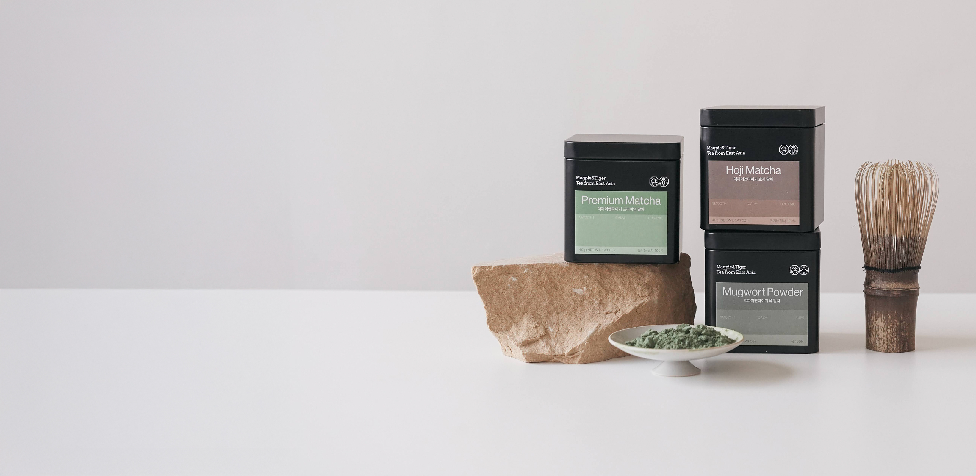 차를 더 가까이
맥파이앤타이거