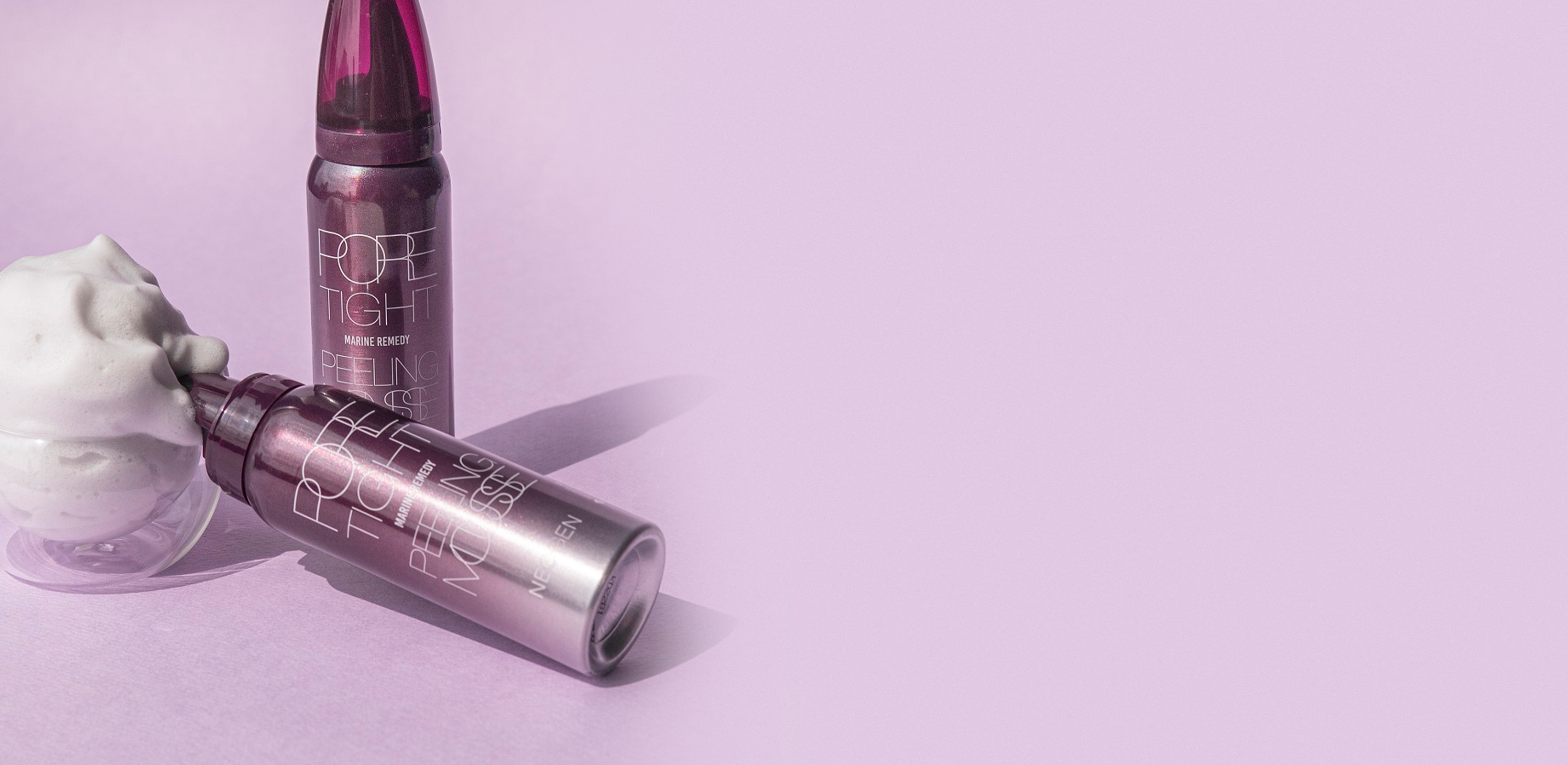 고기능성 바이오 코스메틱
네오젠  