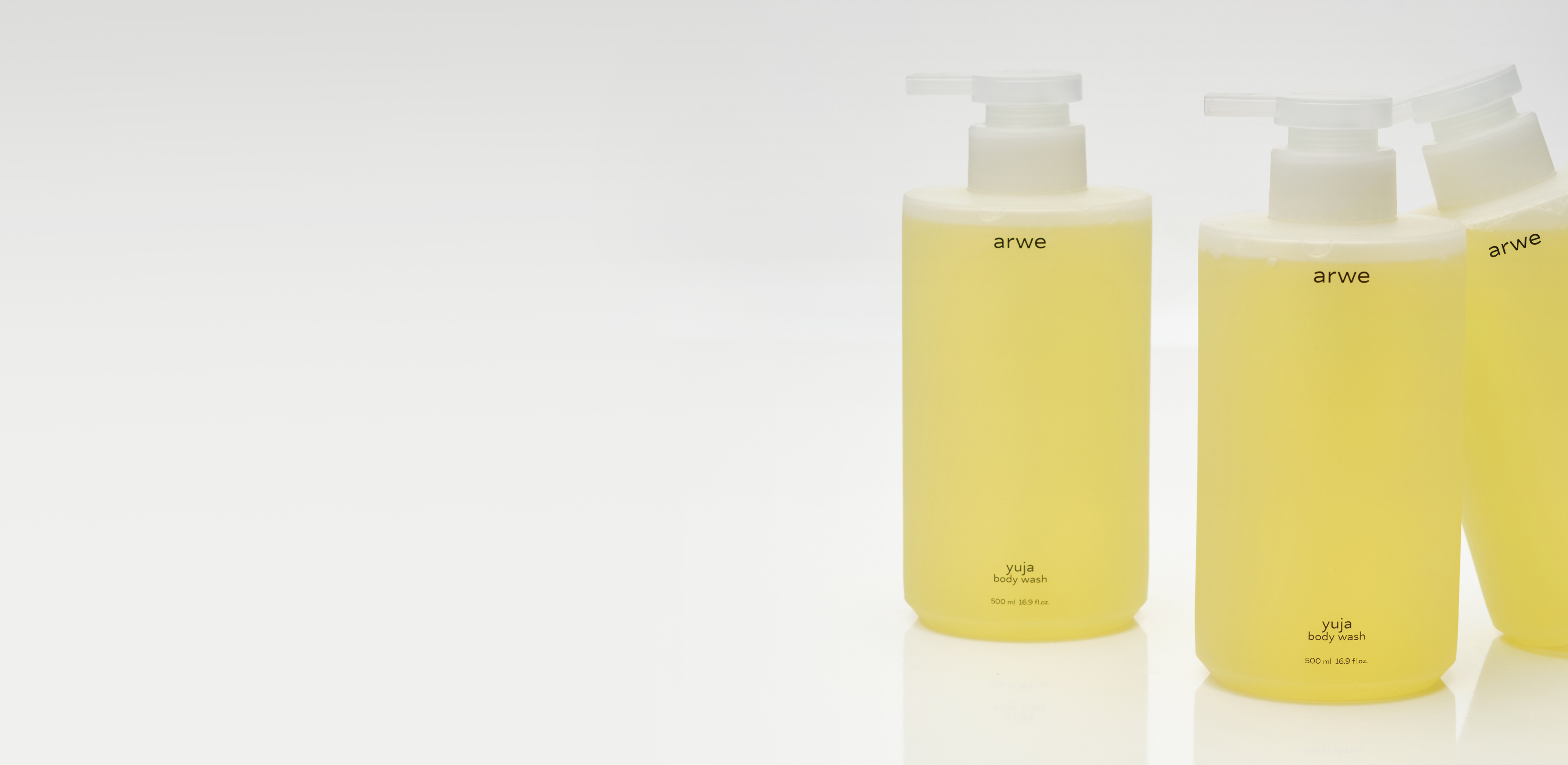 유자 향 가득한 바디워시
아르베