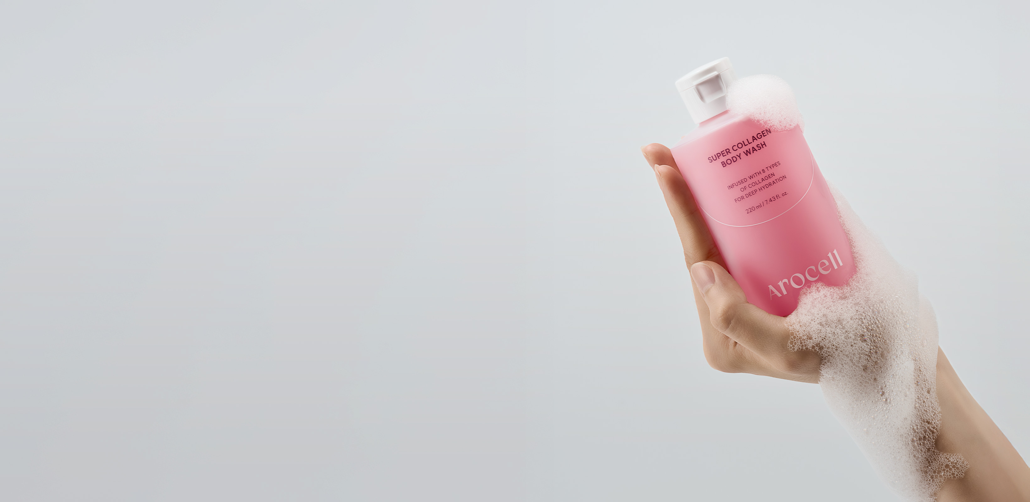 촉촉하게 쿨링 워시
아로셀