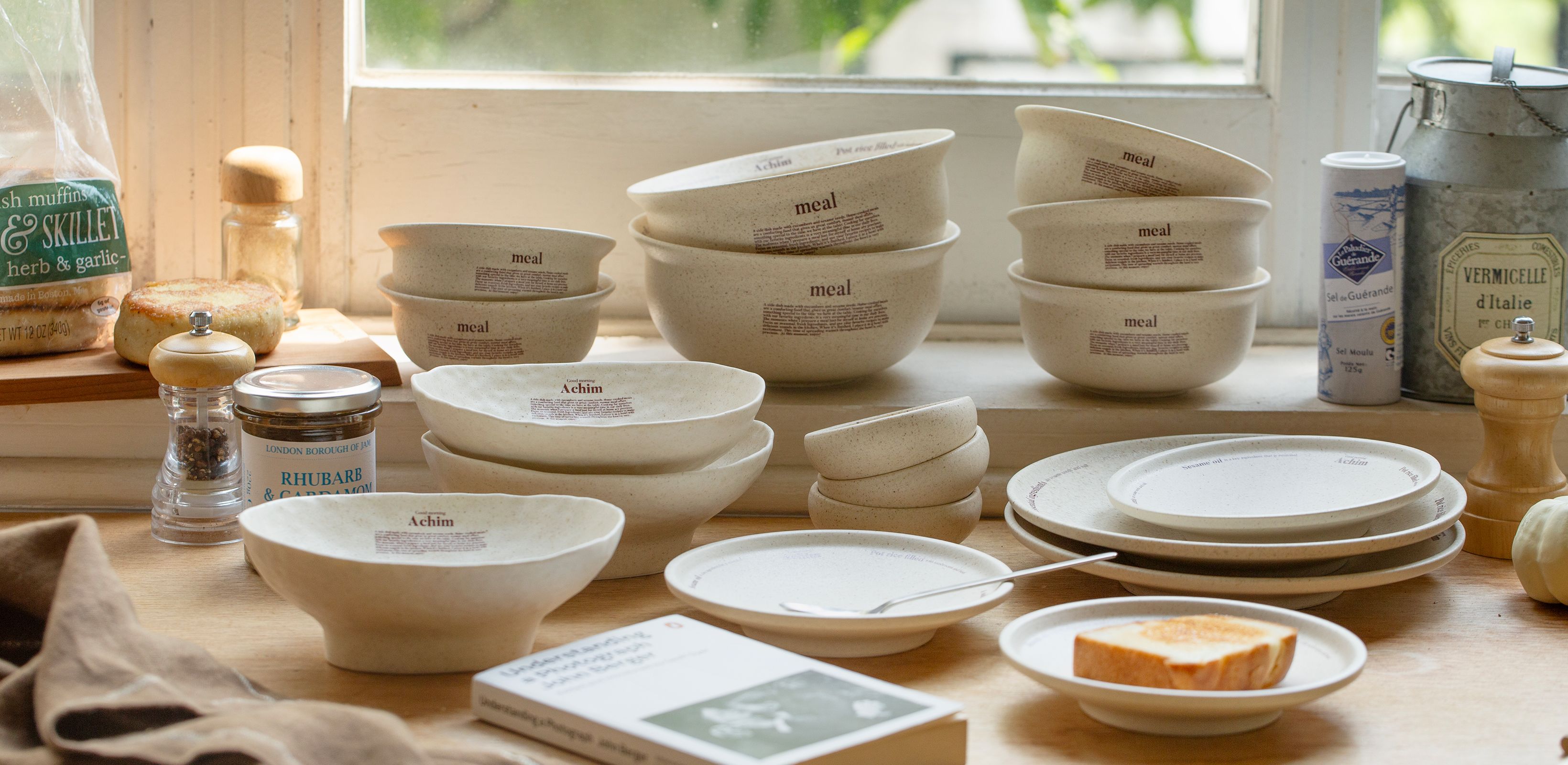 기다린 주말
모머위켄드