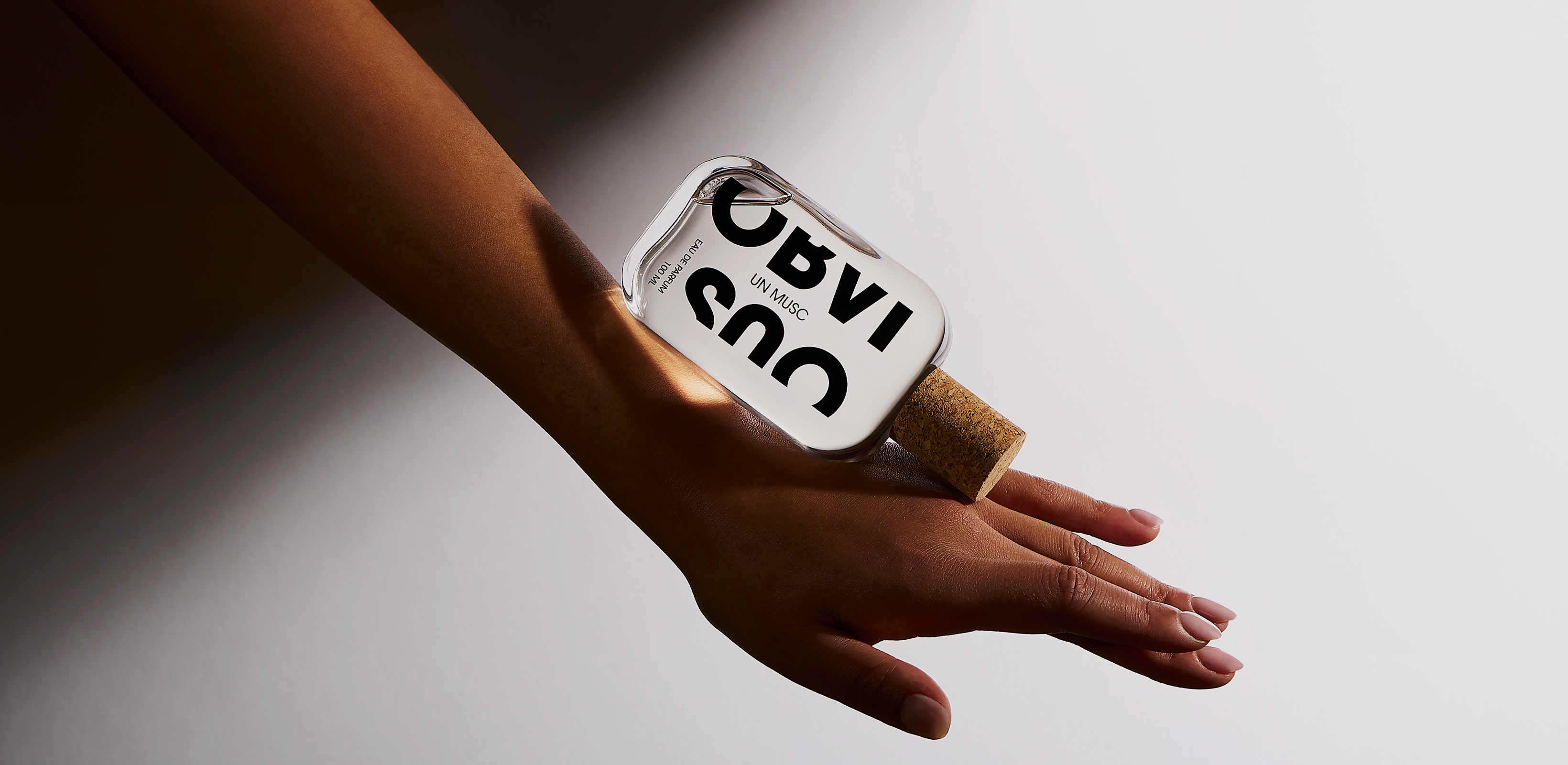 심플하고 고급스러운 향
어비어스