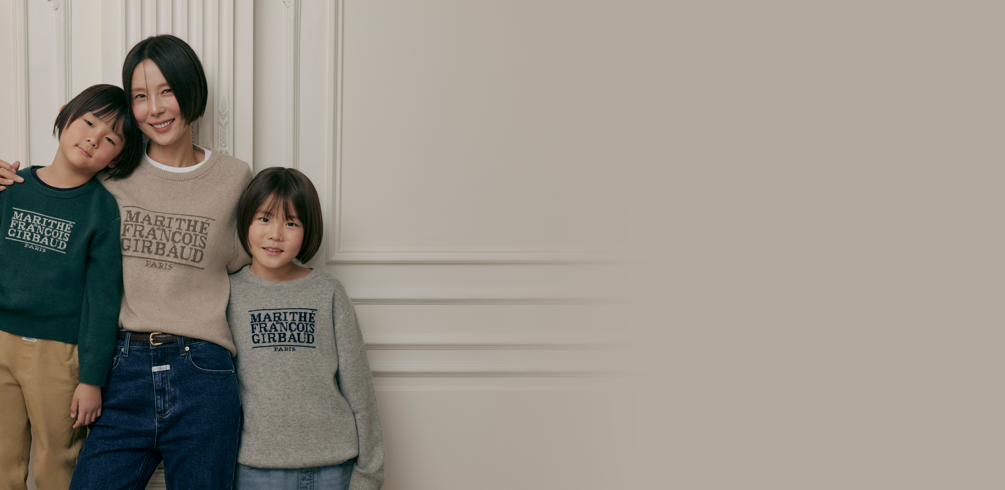 나영 패밀리와 함께한
마리떼 키즈