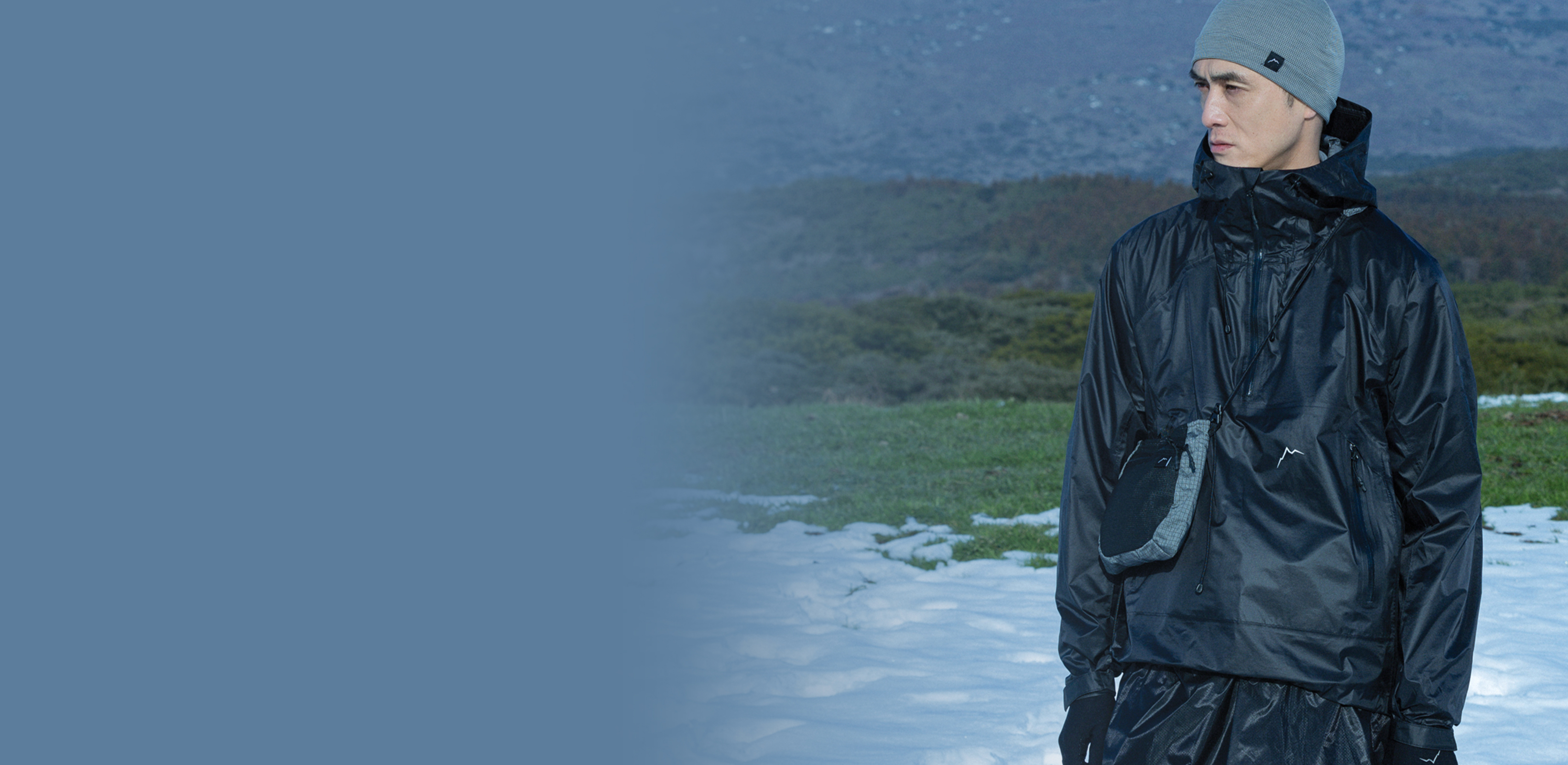 산과 아웃도어의 조화
케일