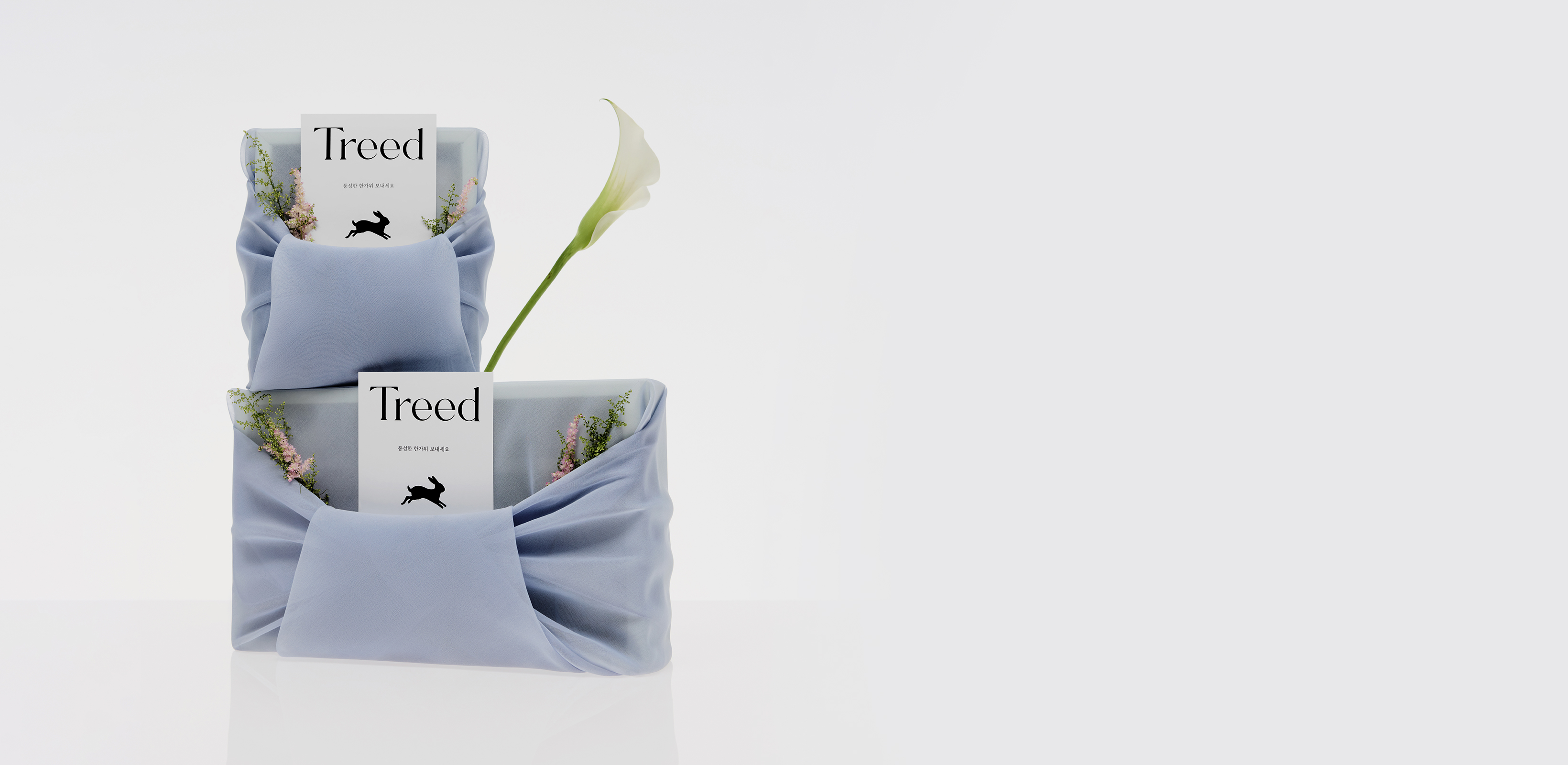 성수동에서 만나는
트리드 팝업