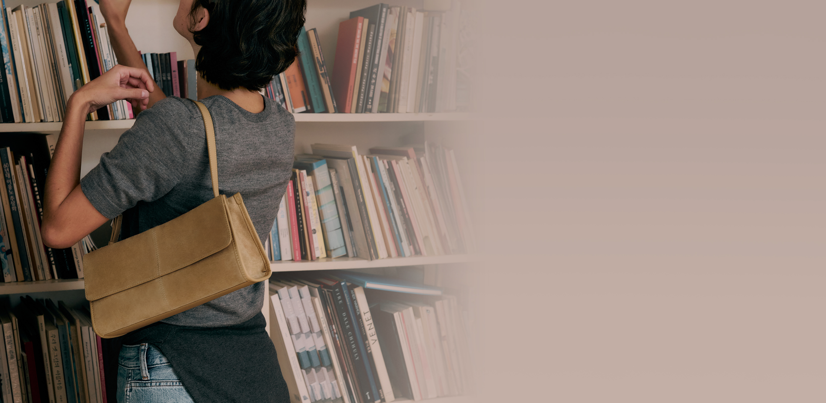 자신만의 분위기
테누브