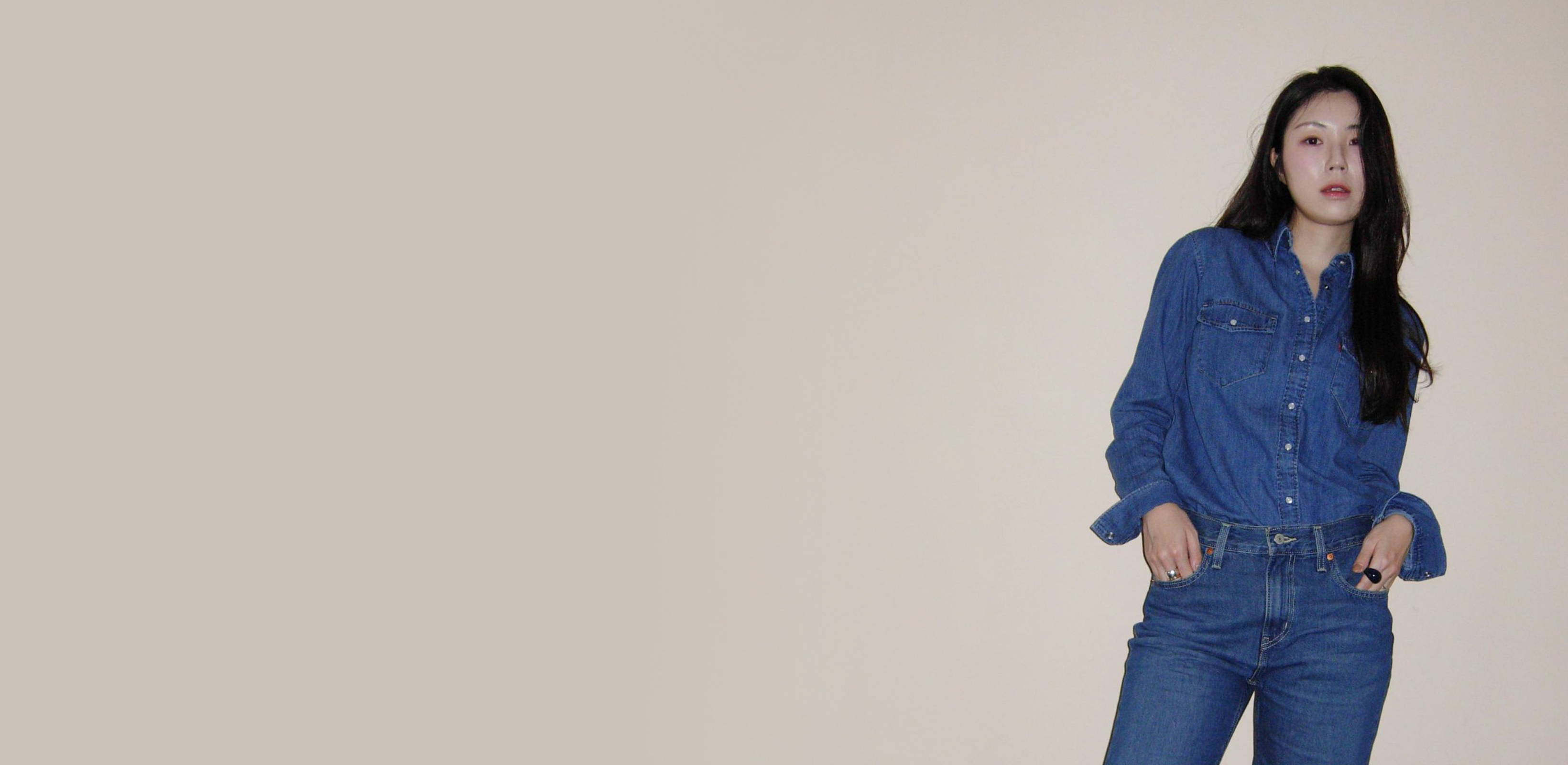 가을과 어울리는 데님
리바이스