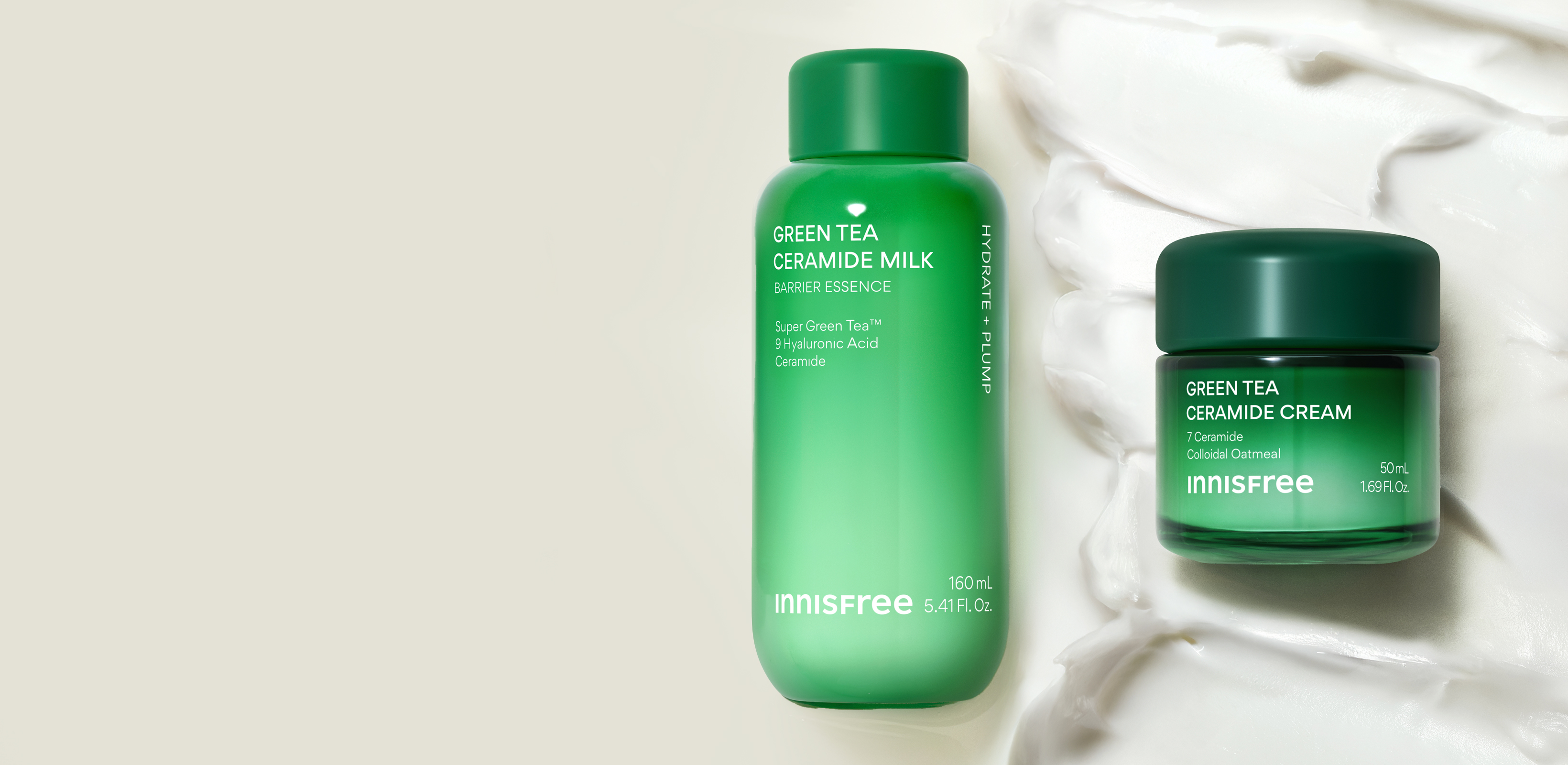 그린티 밀크 보습 에센스
이니스프리