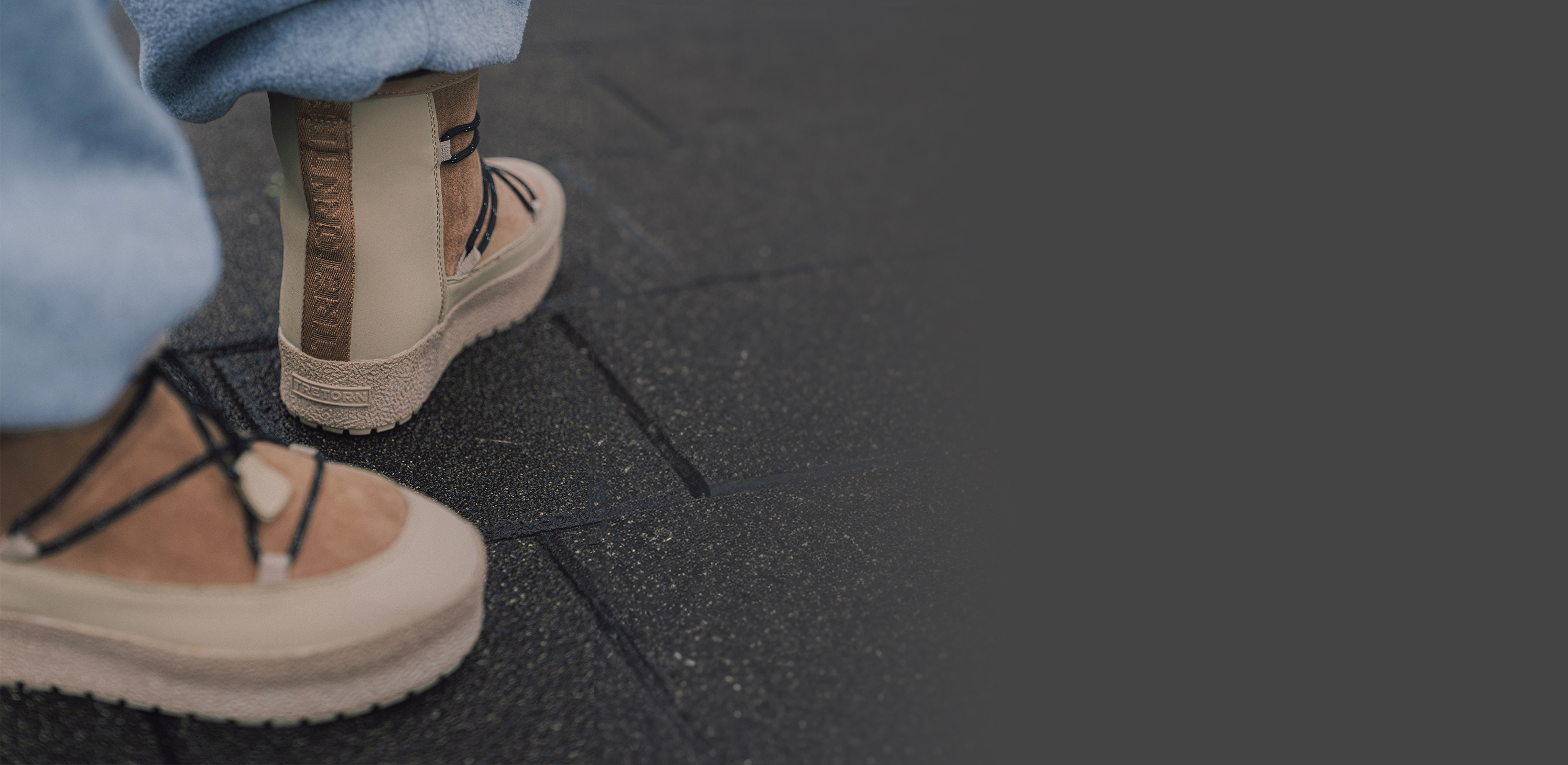 겨울의 시작
트레통