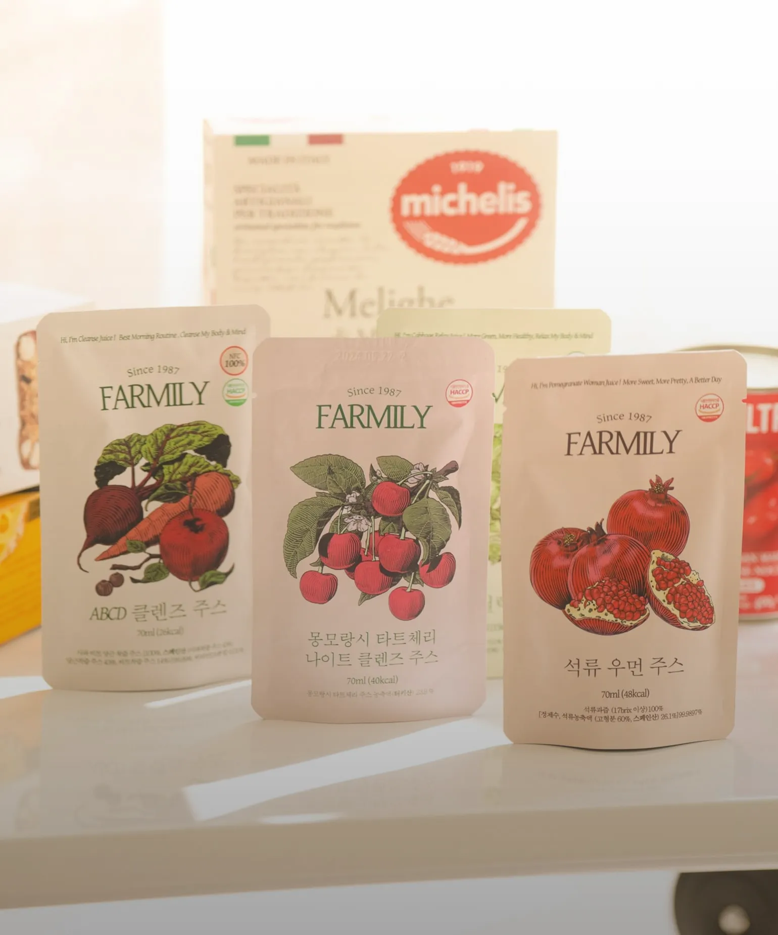 온 가족의 클렌징 루틴