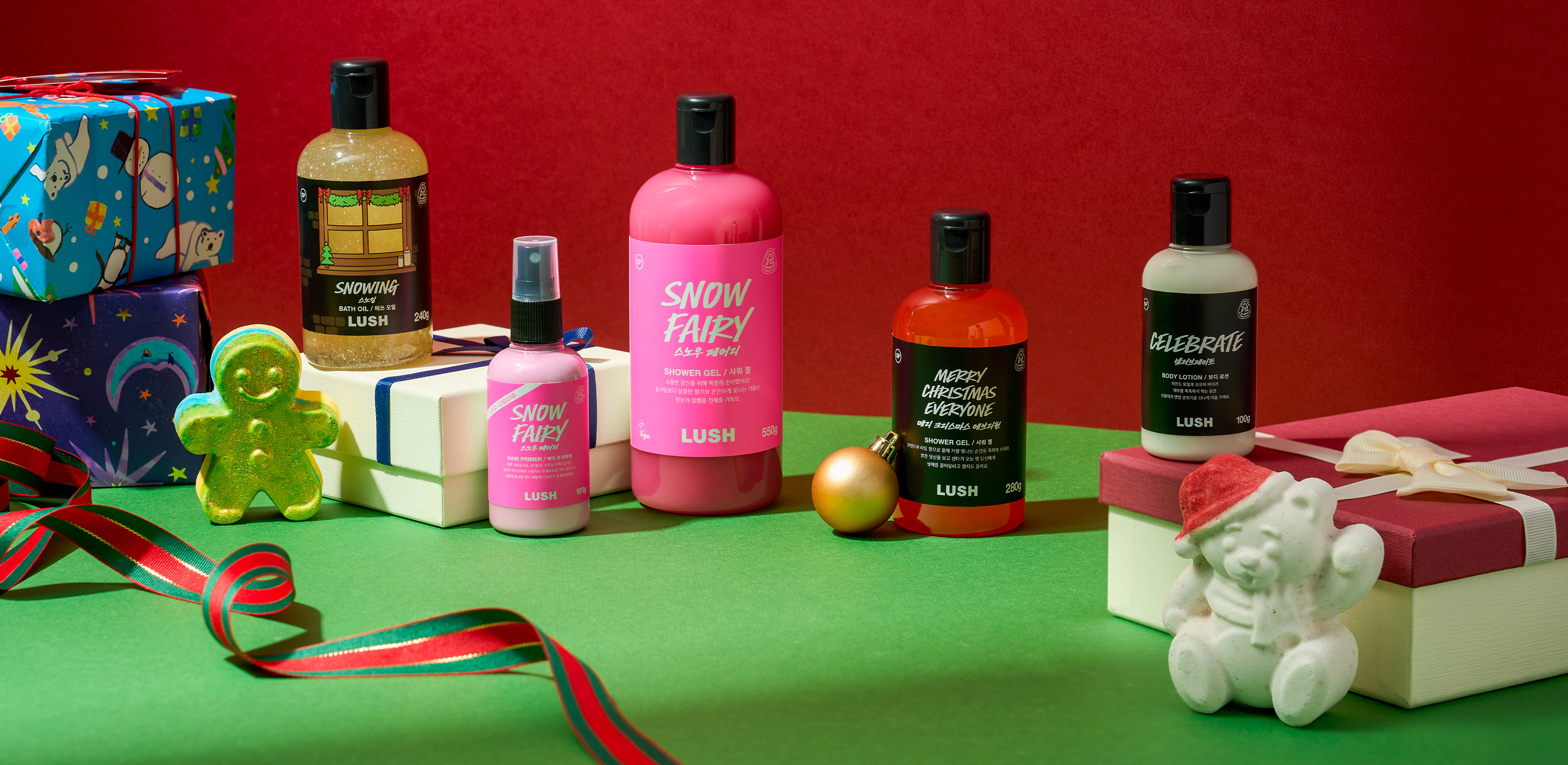 향기로운 홀리데이
러쉬