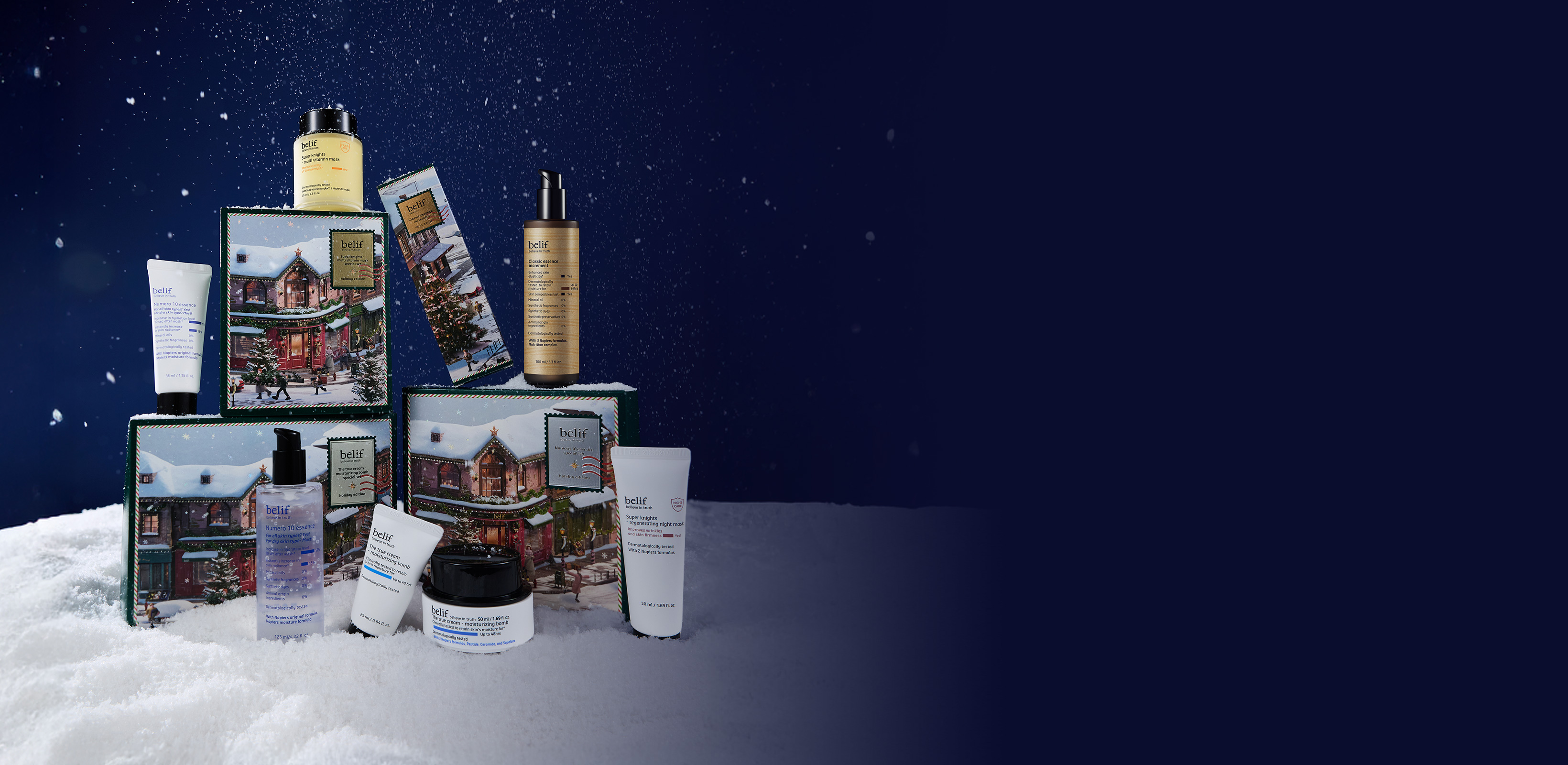 소중한 사람과 함께 하는
빌리프