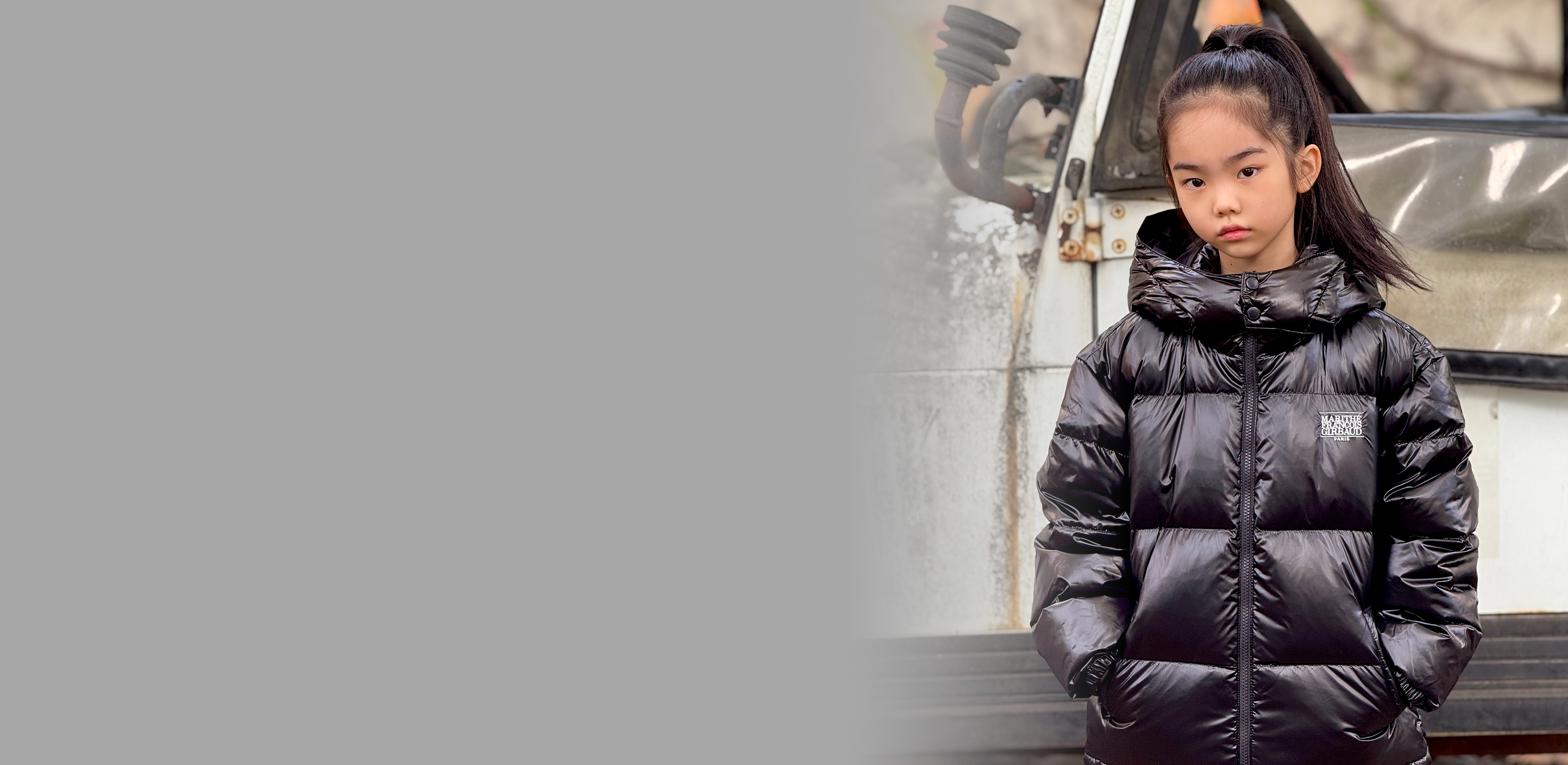 포근하게 다가온 겨울
마리떼 키즈