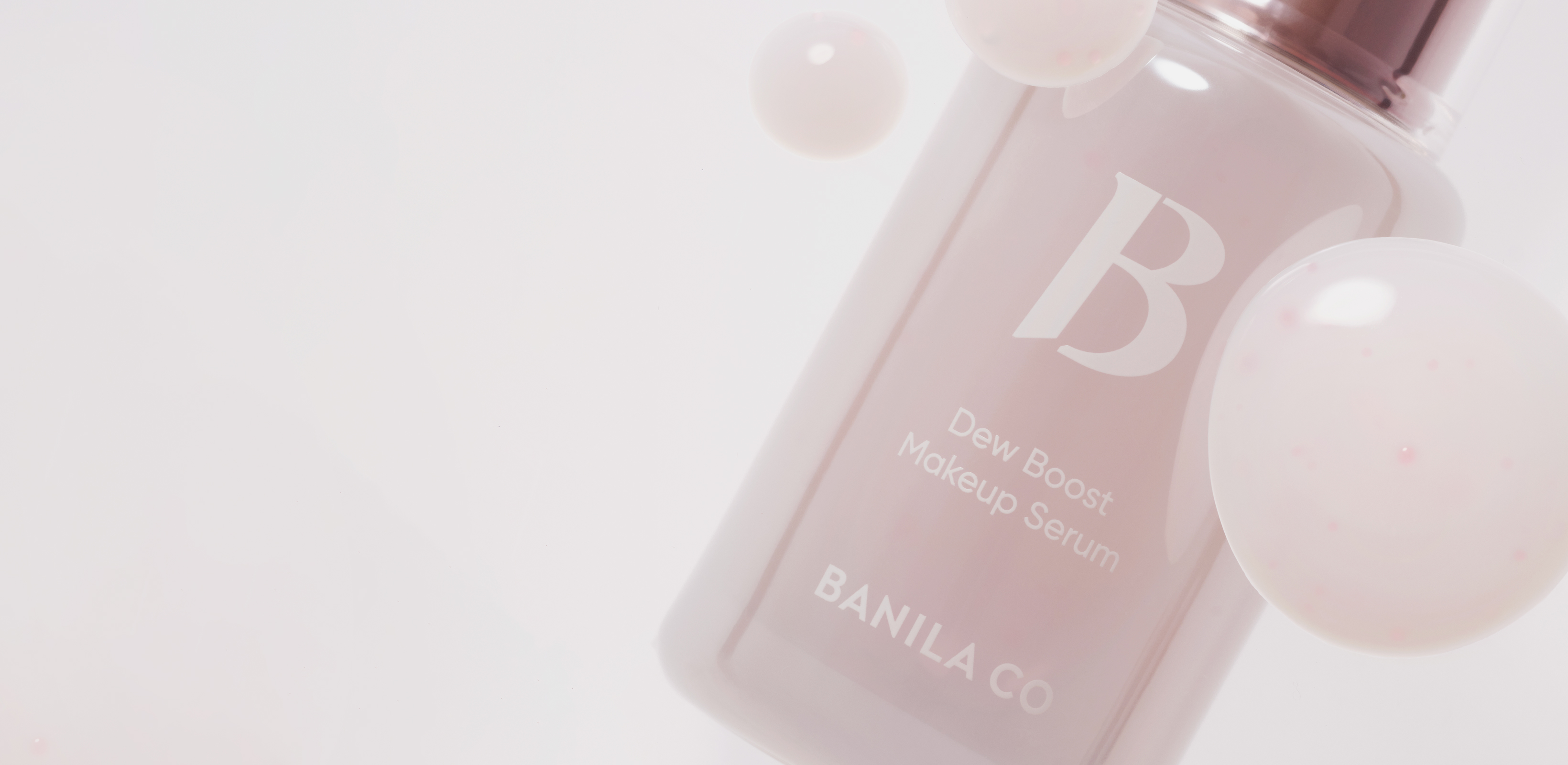 수분밀착 피부 준비
바닐라코