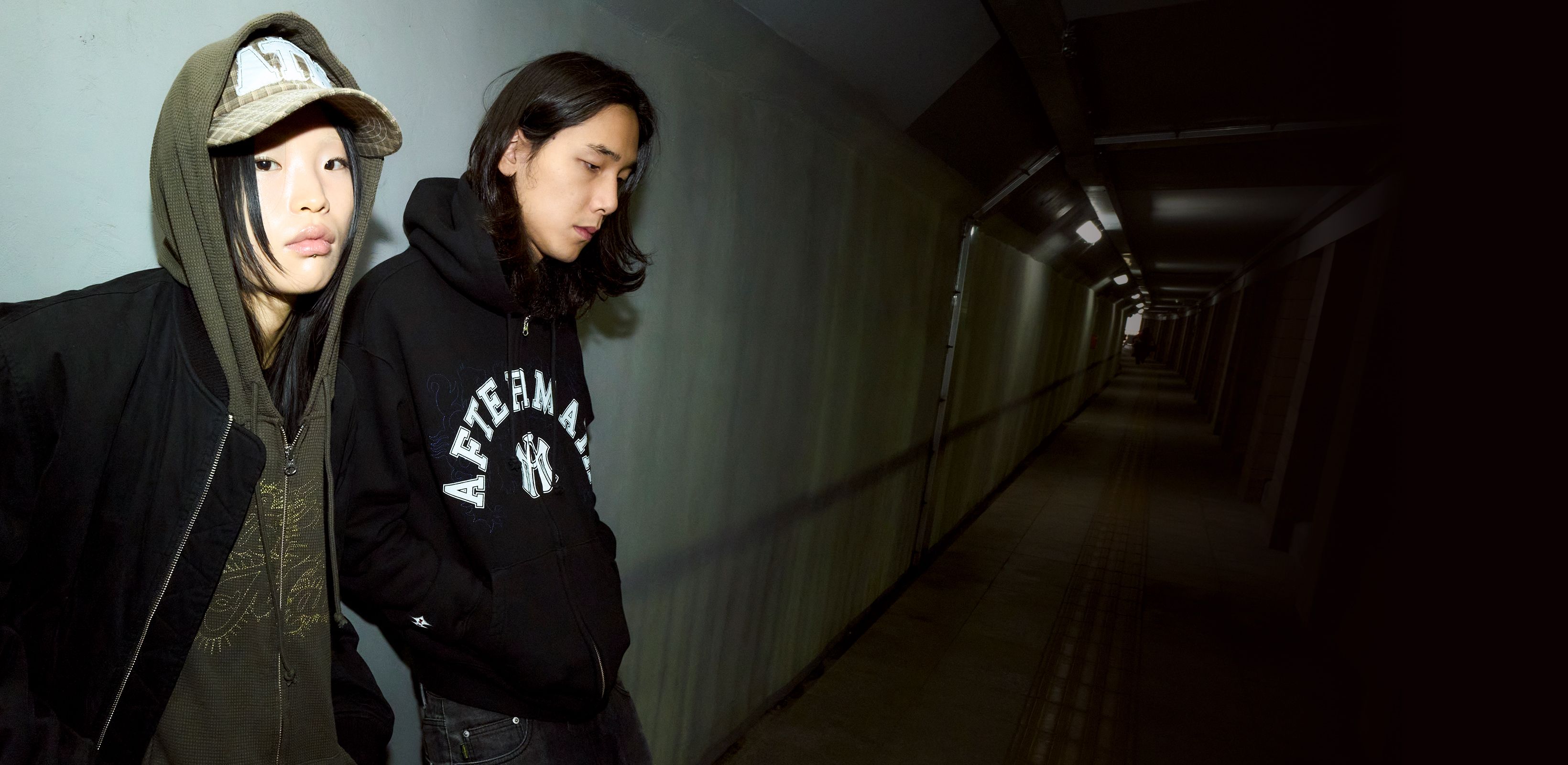 규칙을 벗어난 자유로움
애프터매스