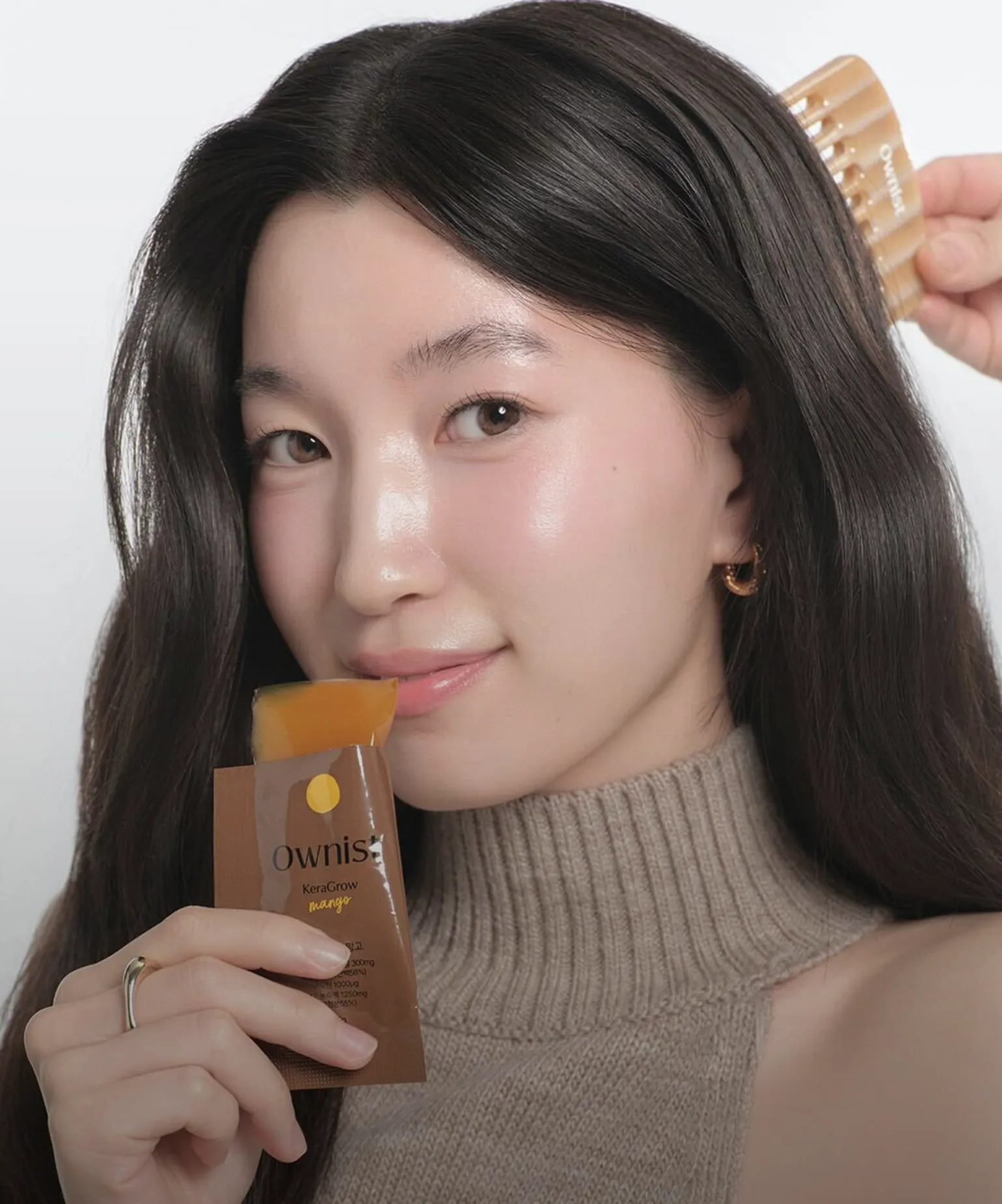 건강하게 채우는 자신감