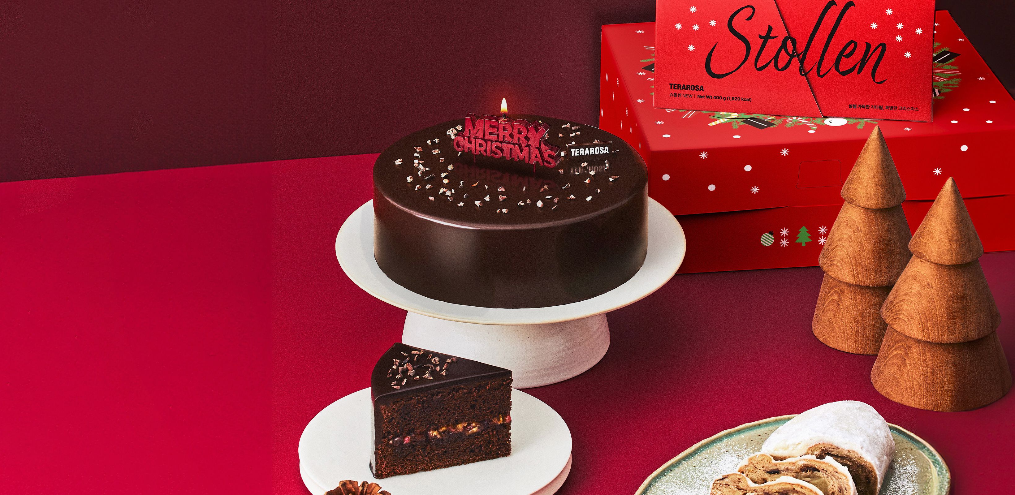 크리스마스를 기다리는 재미
테라로사