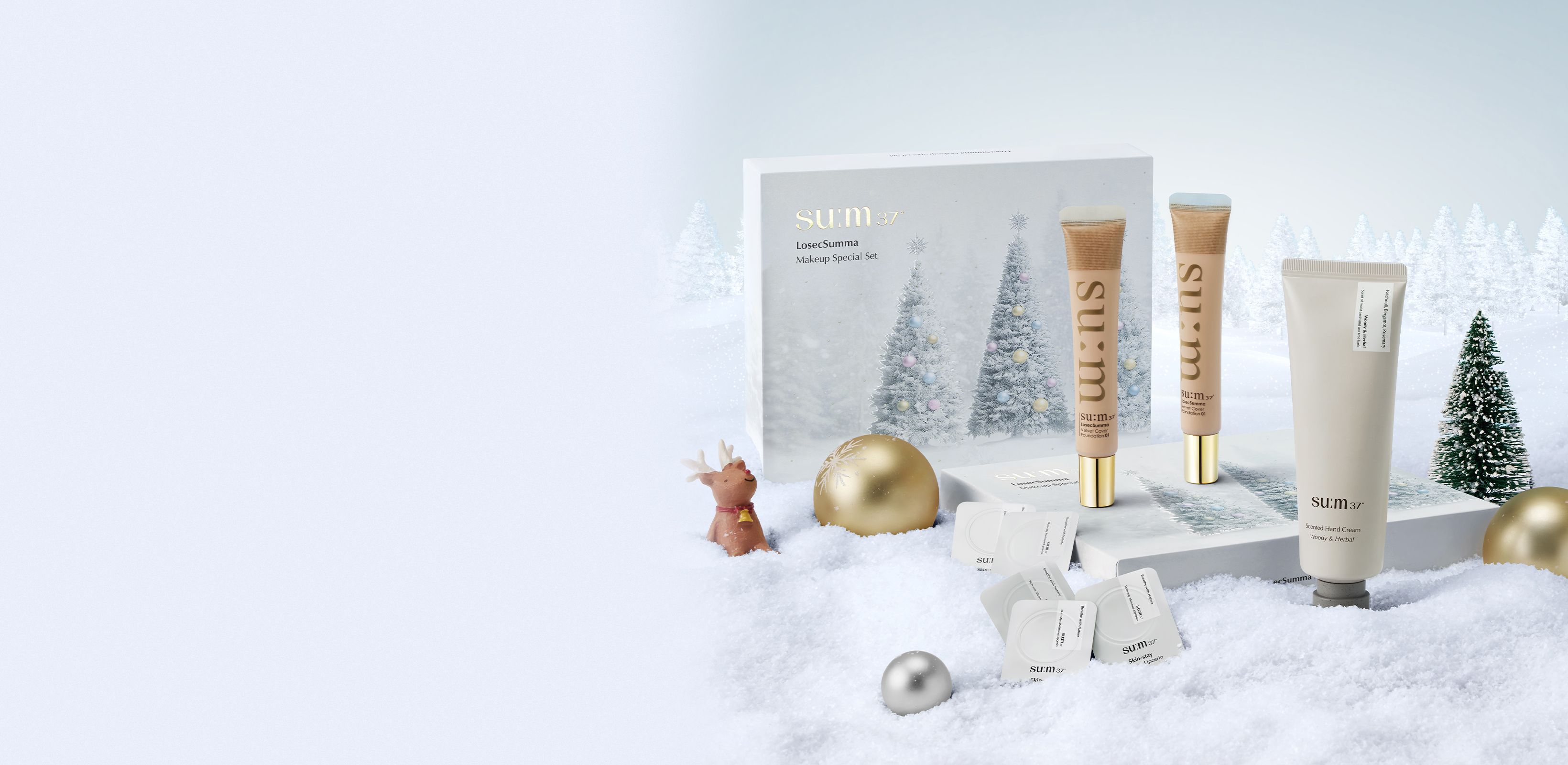 특별한 선물
숨37